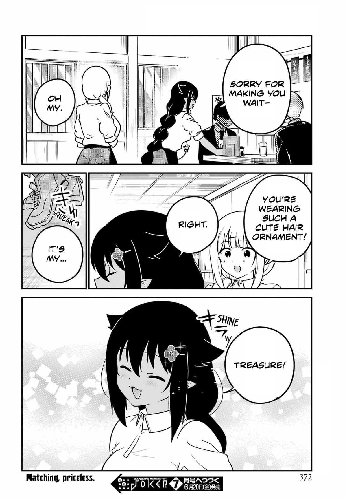 Jahy-sama wa Kujikenai! Chap 98 - Next Chap 99