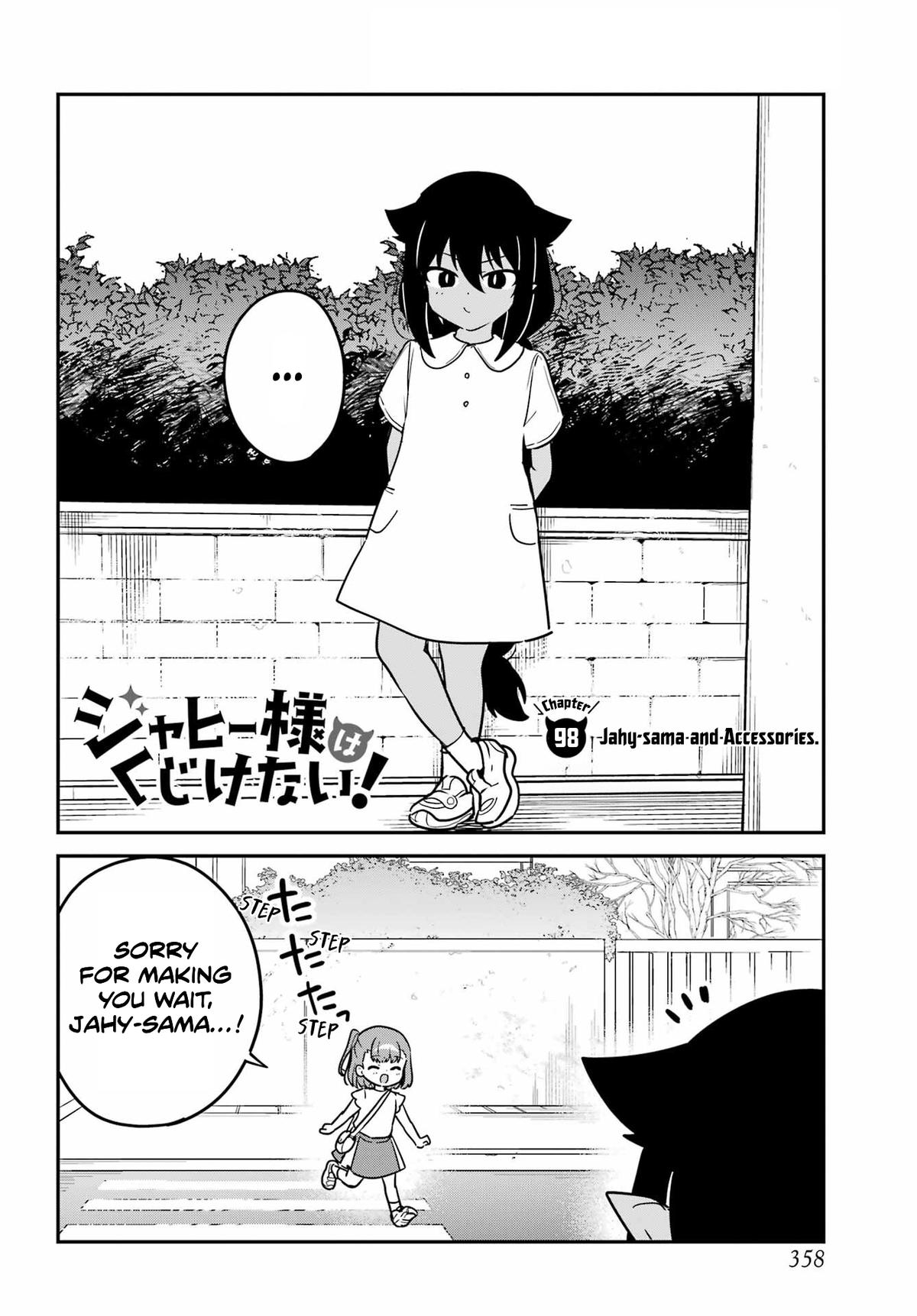 Jahy-sama wa Kujikenai! Chap 98 - Next Chap 99