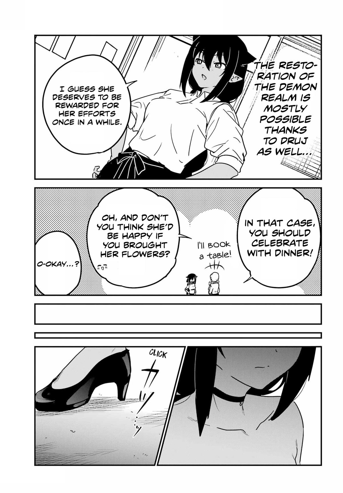Jahy-sama wa Kujikenai! Chap 99 - Next Chap 100