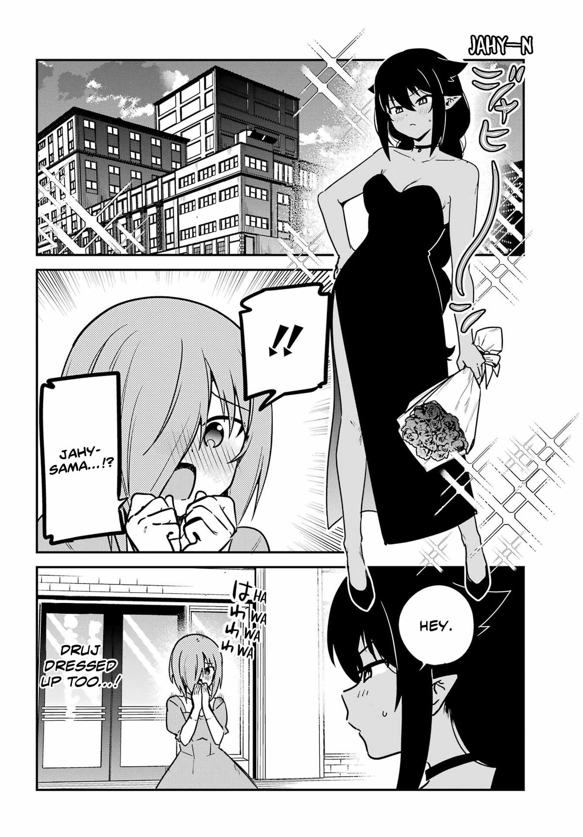 Jahy-sama wa Kujikenai! Chap 99 - Next Chap 100