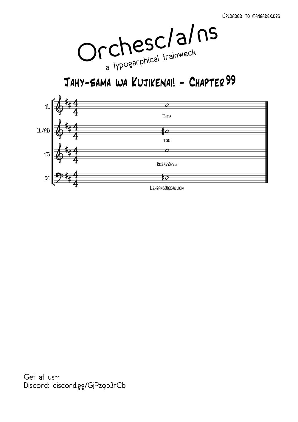 Jahy-sama wa Kujikenai! Chap 99 - Next Chap 100