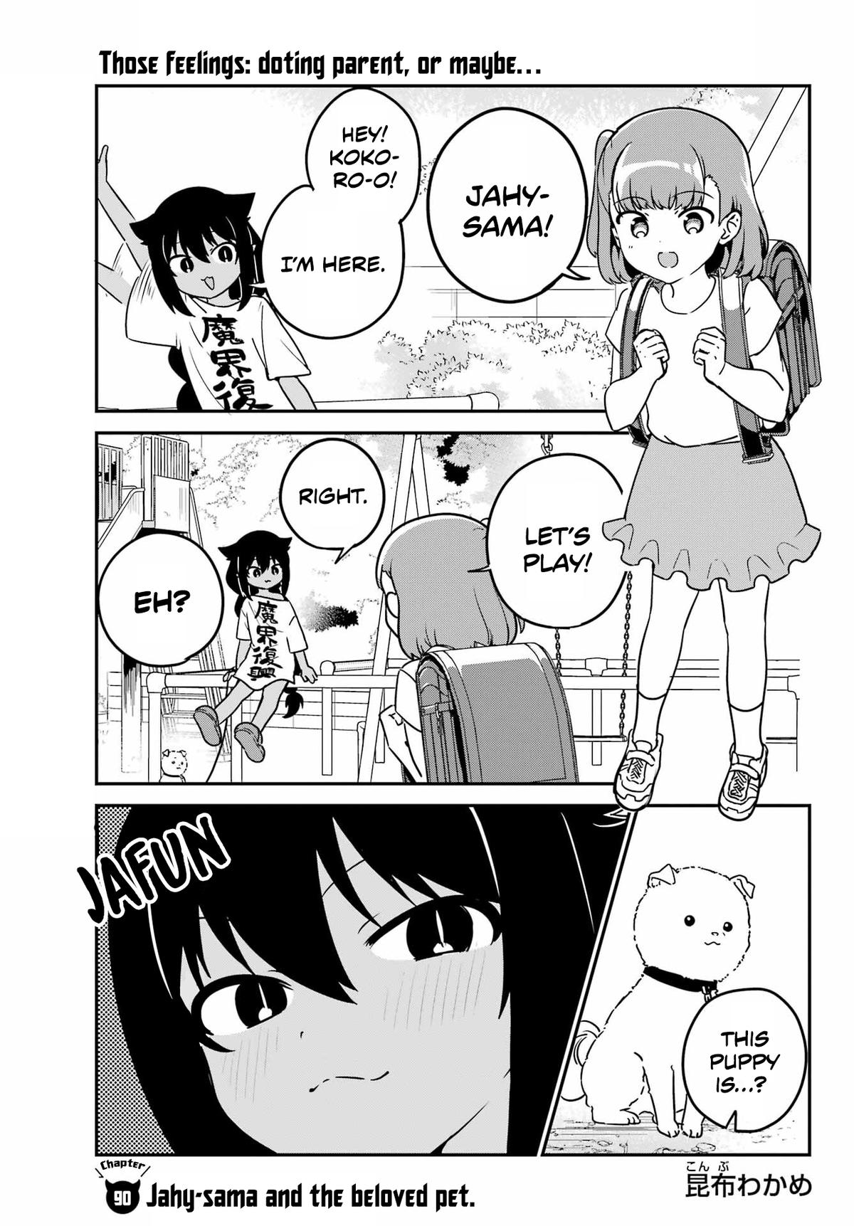 Jahy-sama wa Kujikenai! Chap 90 - Next Chap 91