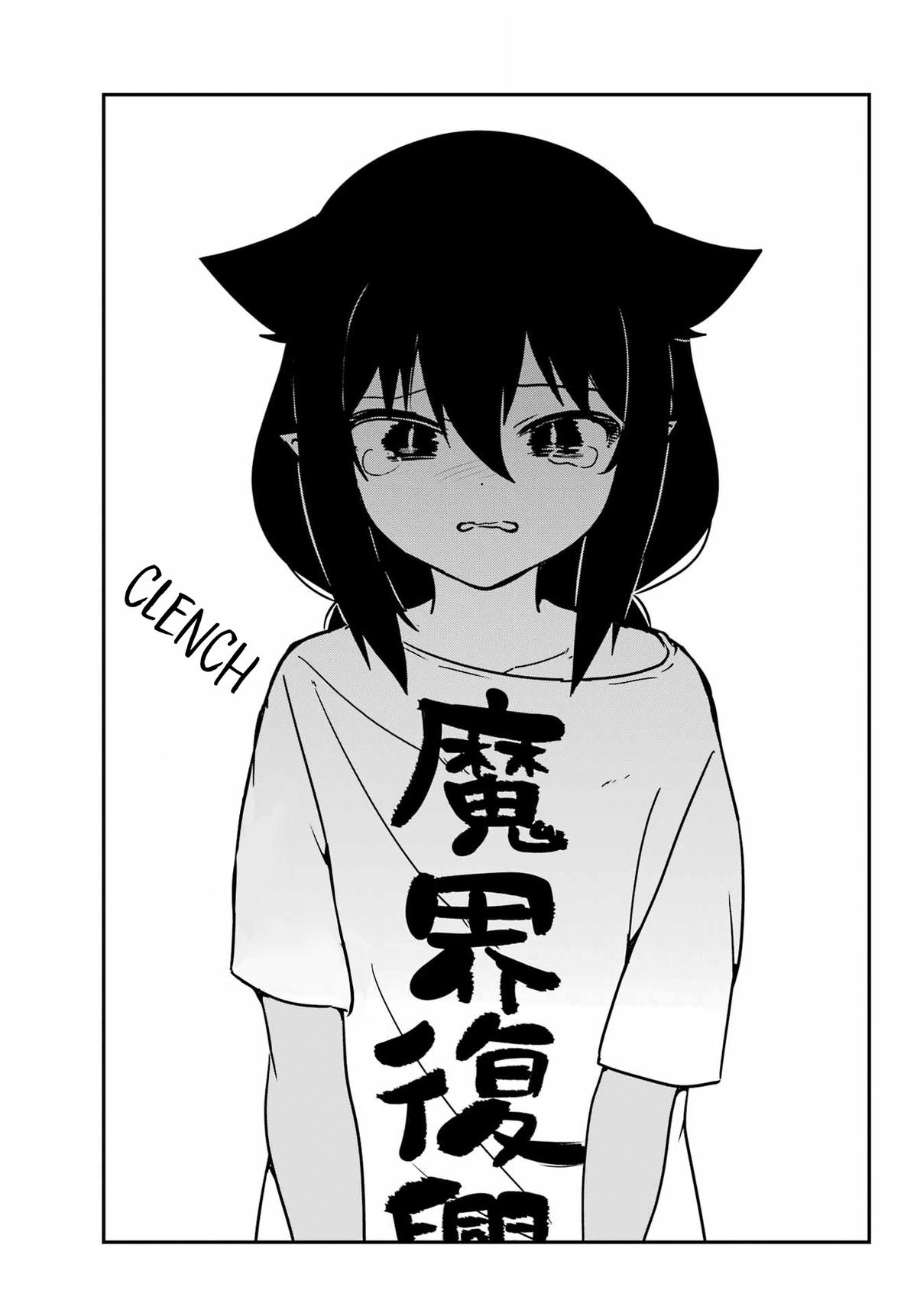 Jahy-sama wa Kujikenai! Chap 90 - Next Chap 91