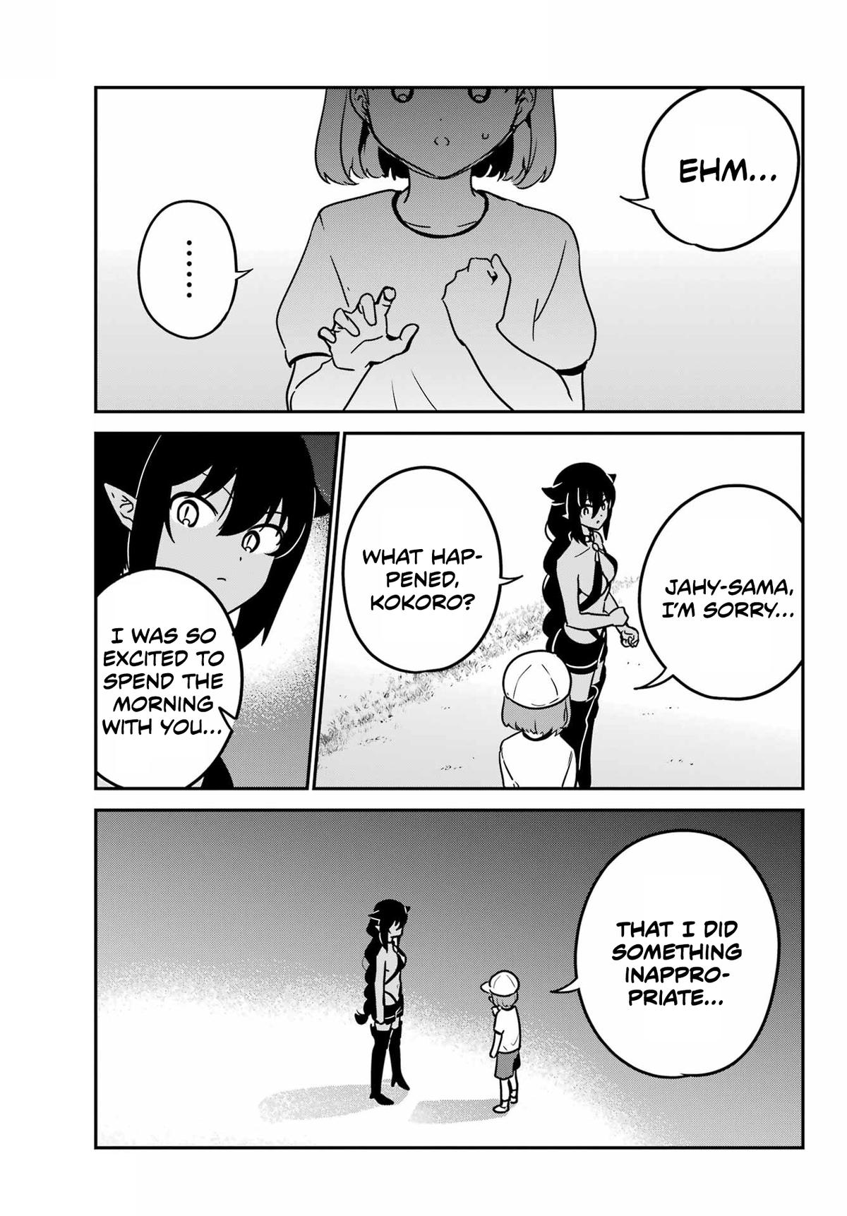 Jahy-sama wa Kujikenai! Chap 91 - Next Chap 92