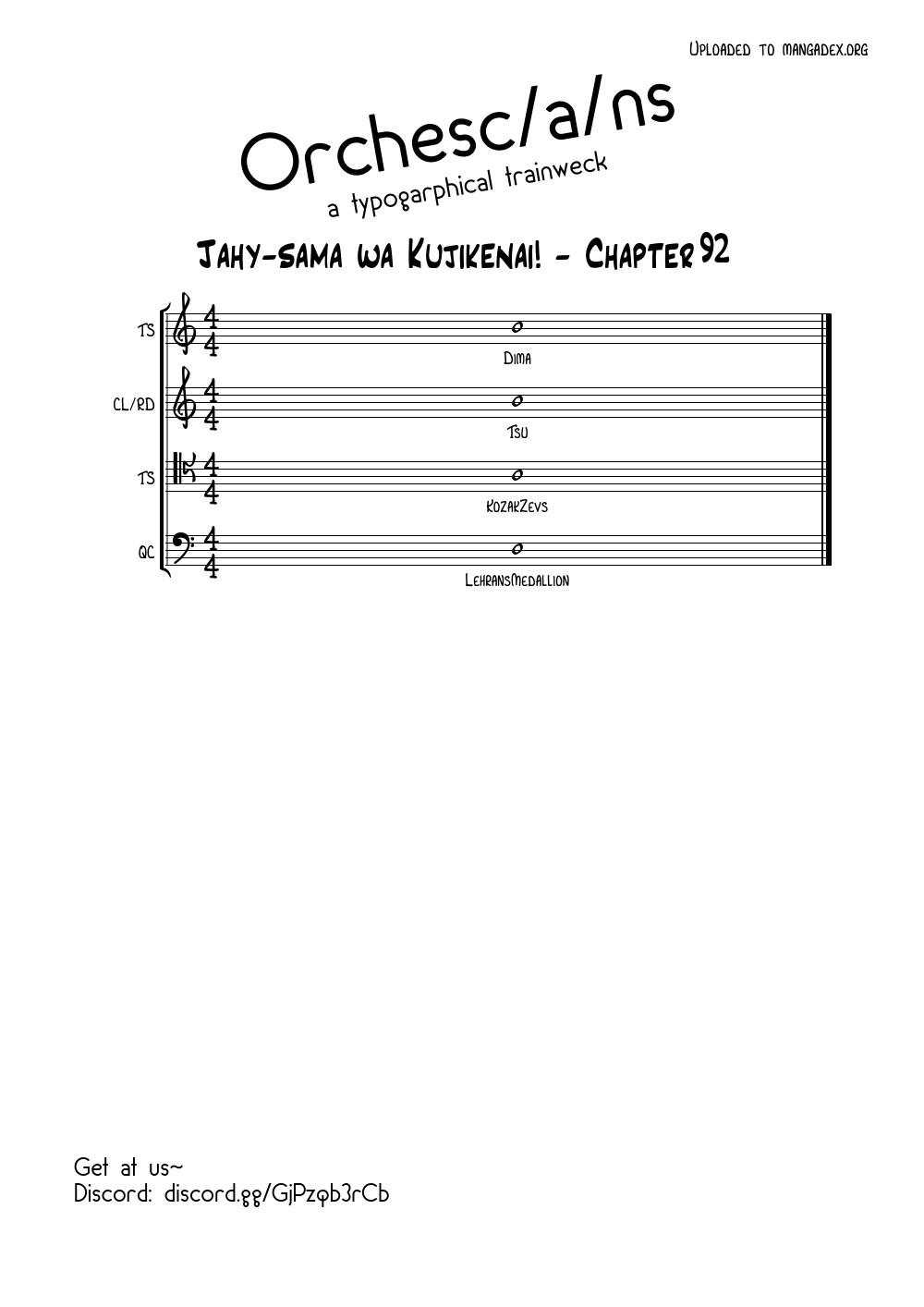 Jahy-sama wa Kujikenai! Chap 92 - Next Chap 93