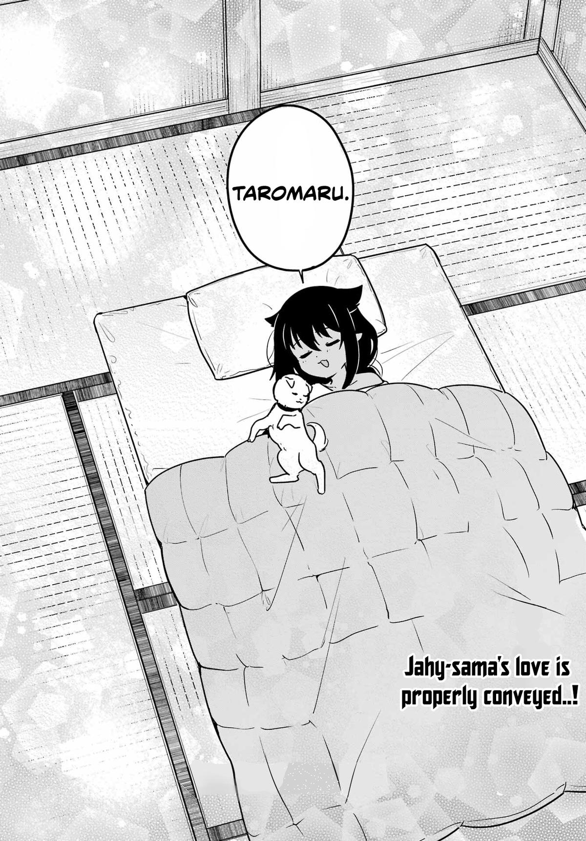 Jahy-sama wa Kujikenai! Chap 93 - Next Chap 94