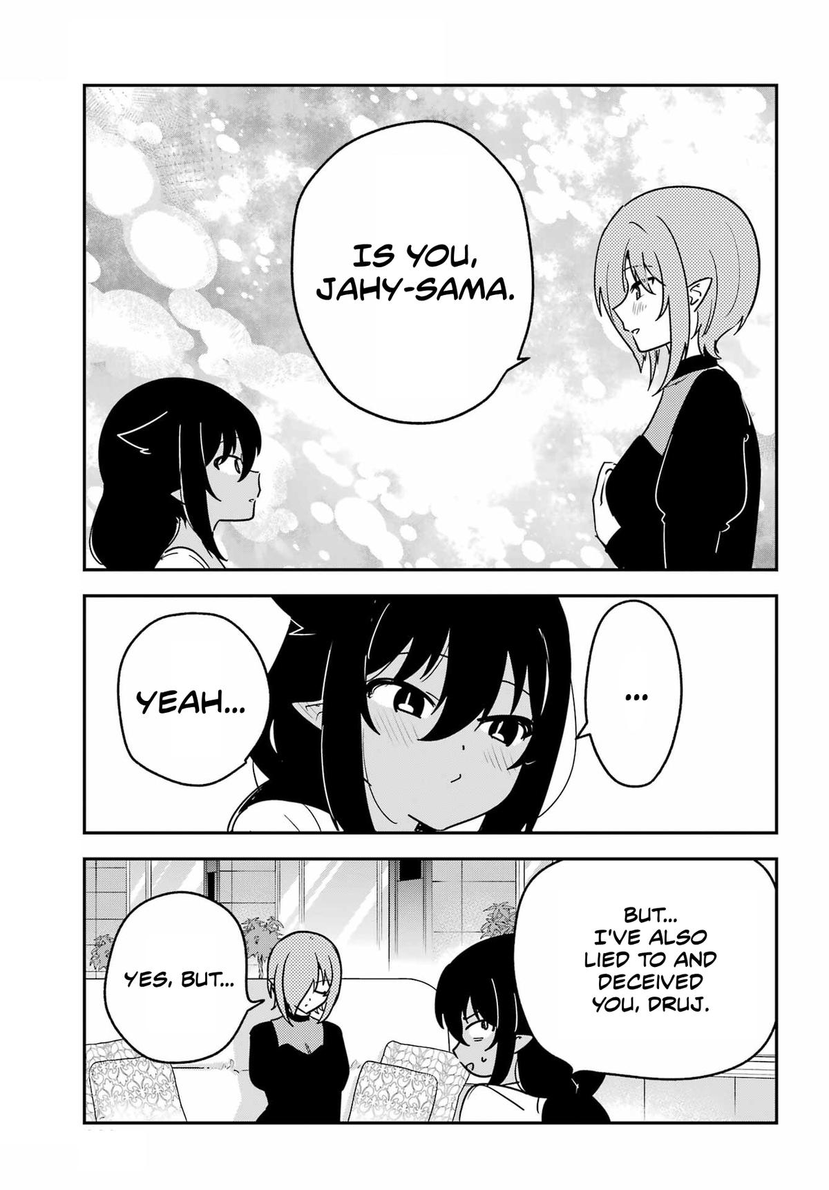 Jahy-sama wa Kujikenai! Chap 105 - Next Chap 106