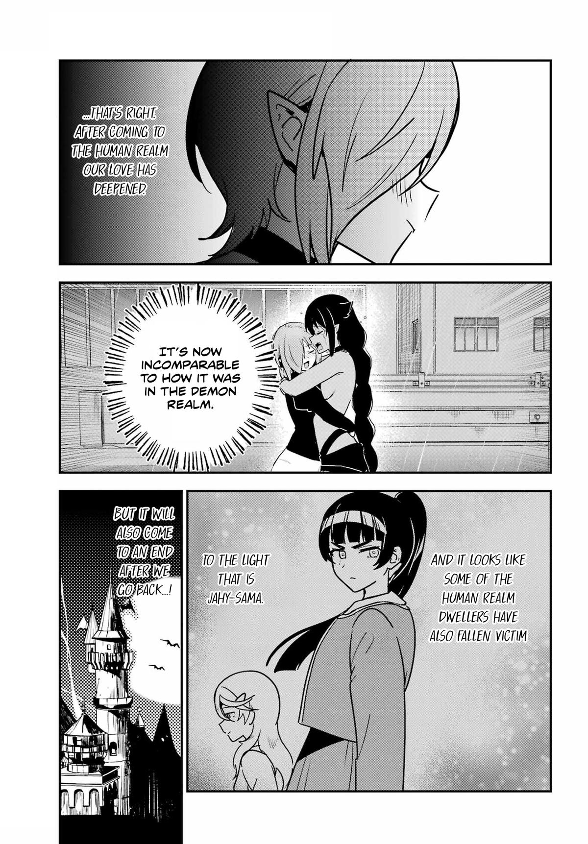 Jahy-sama wa Kujikenai! Chap 105 - Next Chap 106