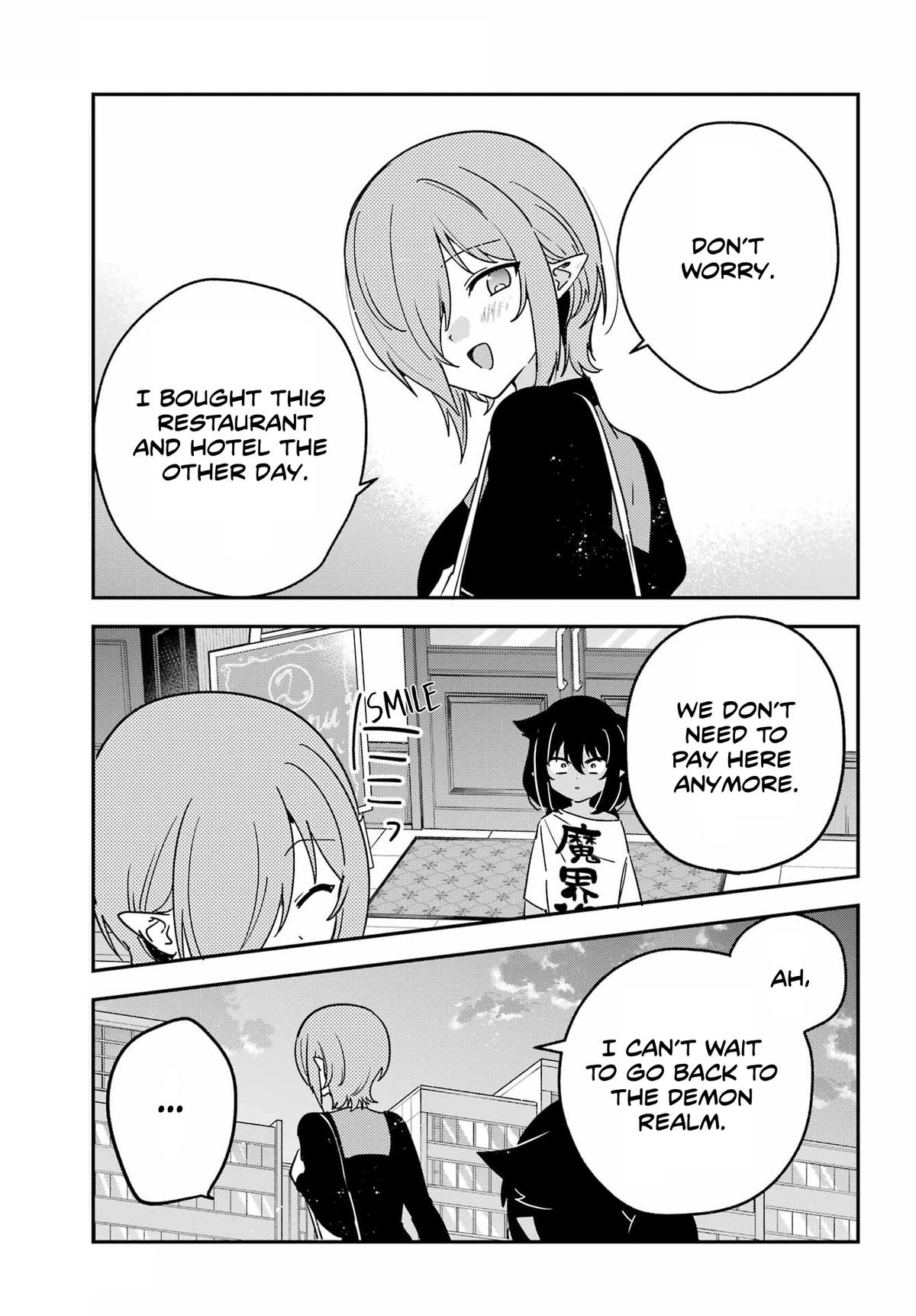 Jahy-sama wa Kujikenai! Chap 105 - Next Chap 106