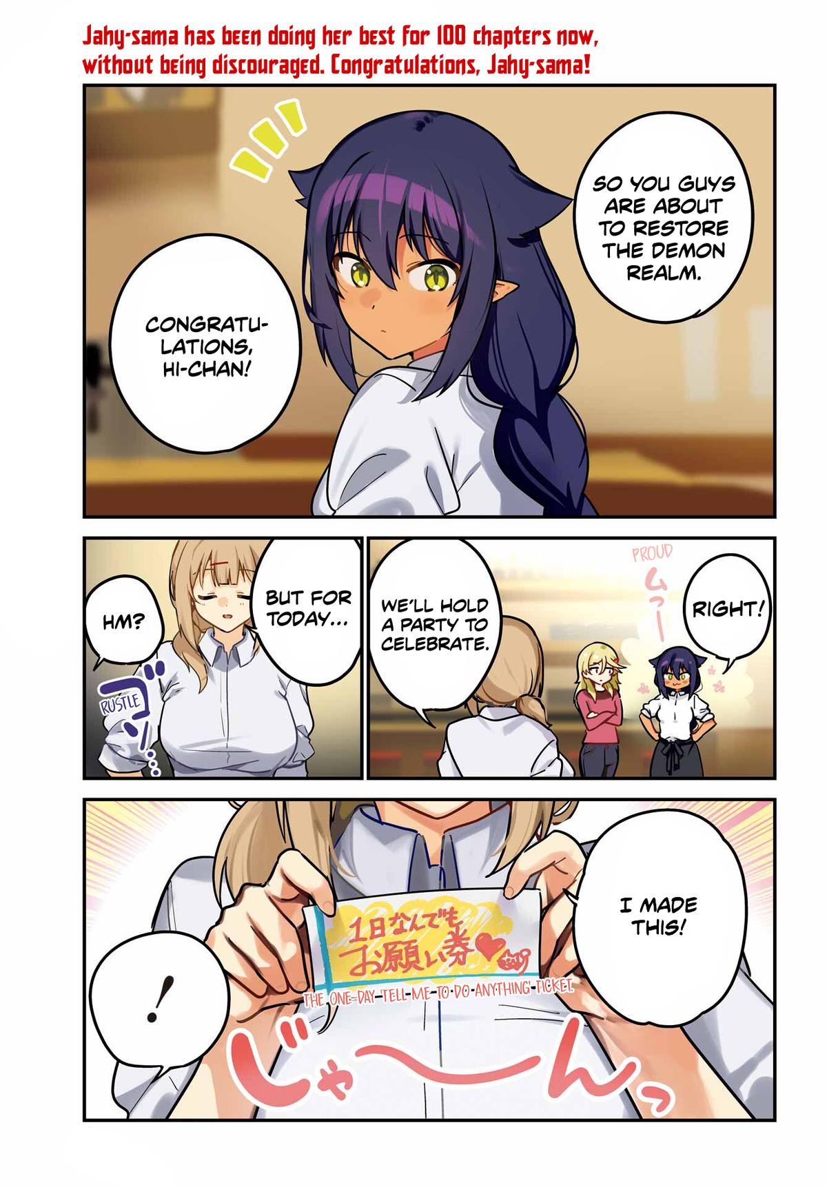 Jahy-sama wa Kujikenai! Chap 100 - Next Chap 101