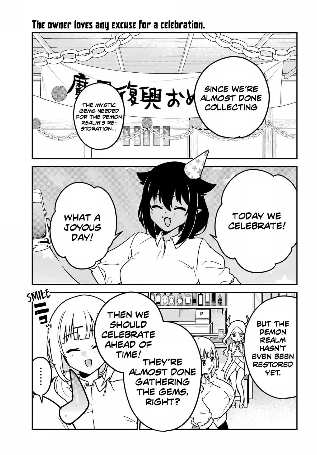 Jahy-sama wa Kujikenai! Chap 101 - Next Chap 102