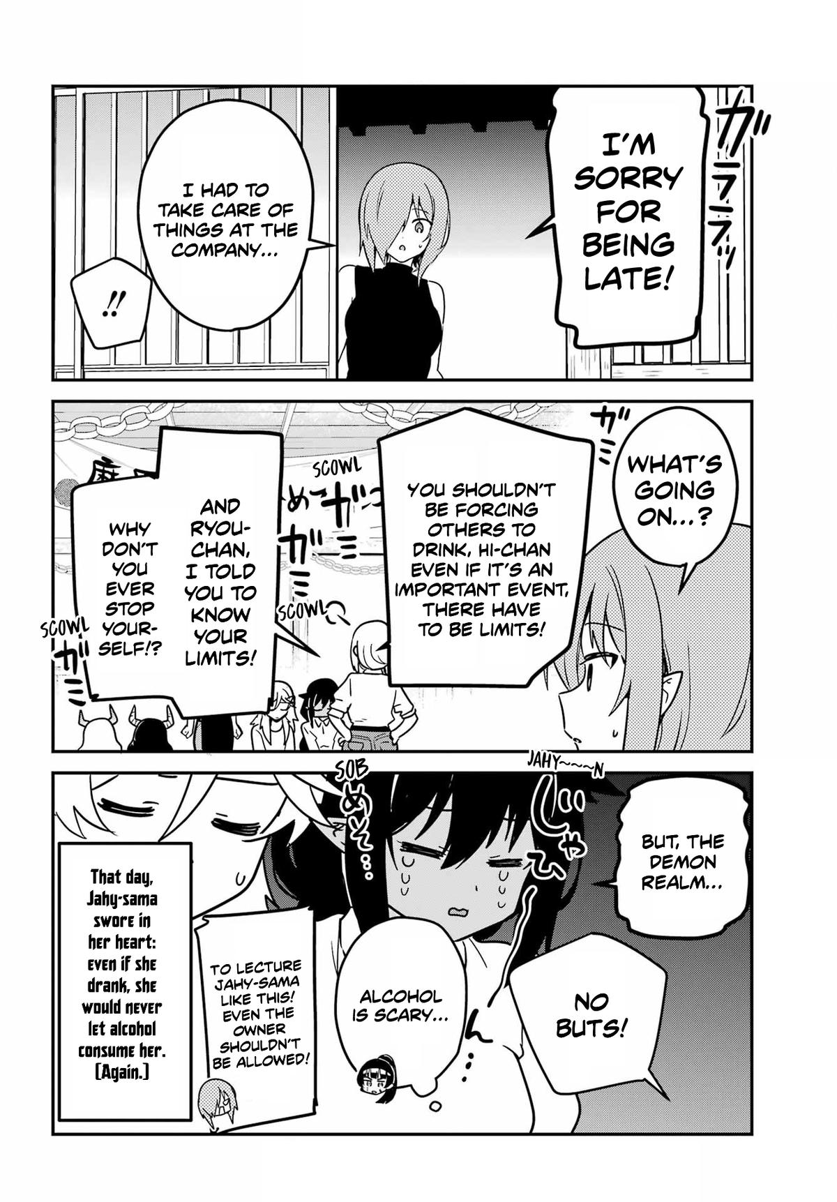 Jahy-sama wa Kujikenai! Chap 101 - Next Chap 102