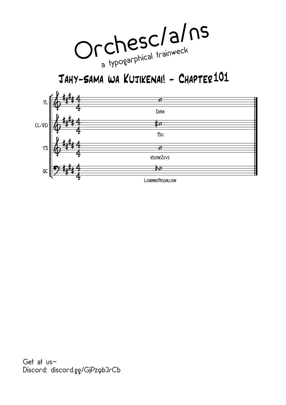 Jahy-sama wa Kujikenai! Chap 101 - Next Chap 102