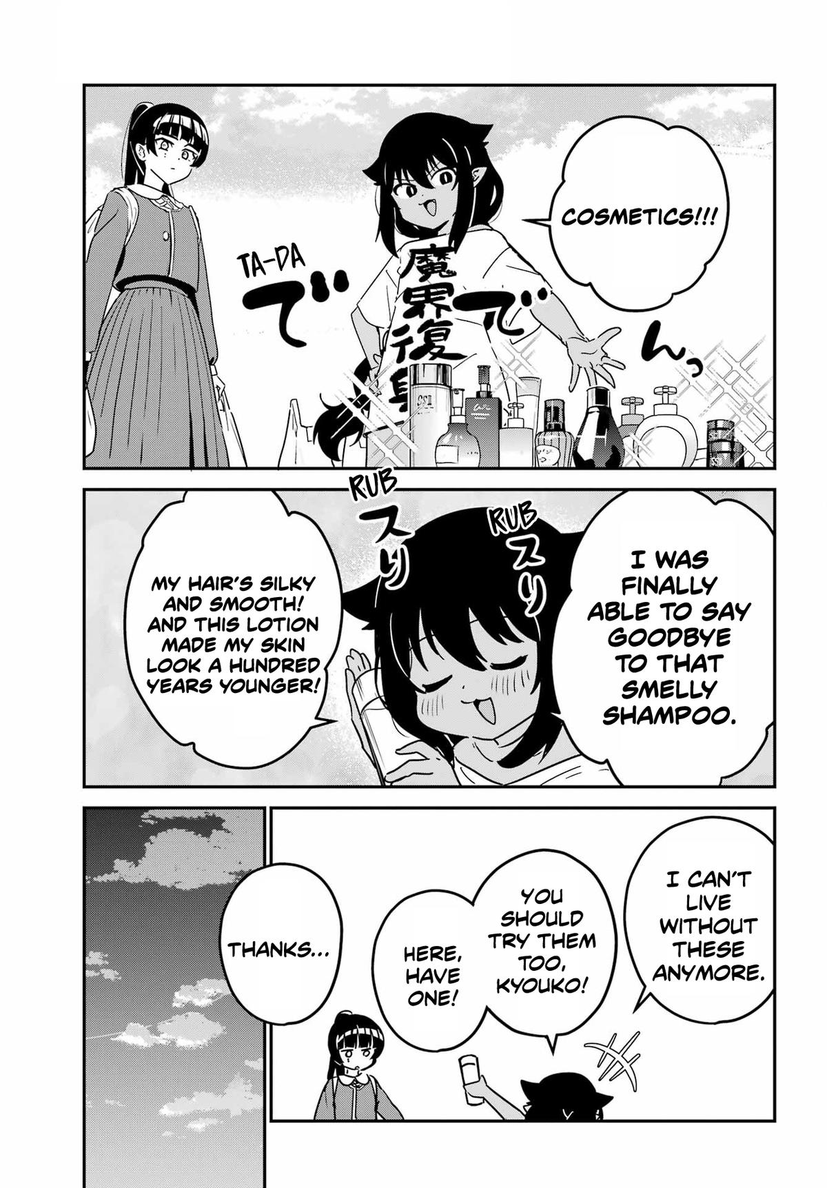 Jahy-sama wa Kujikenai! Chap 102 - Next Chap 103