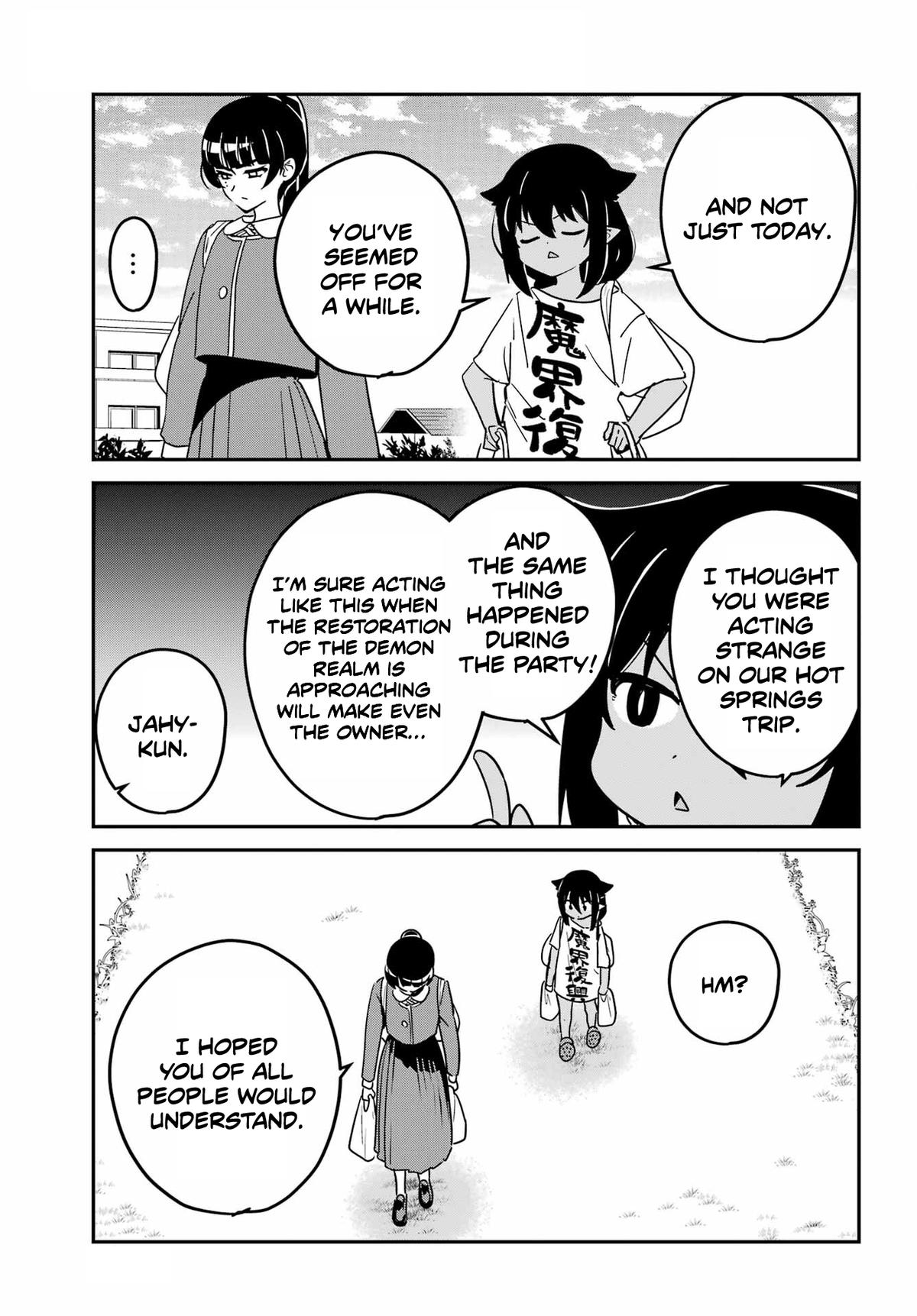 Jahy-sama wa Kujikenai! Chap 102 - Next Chap 103