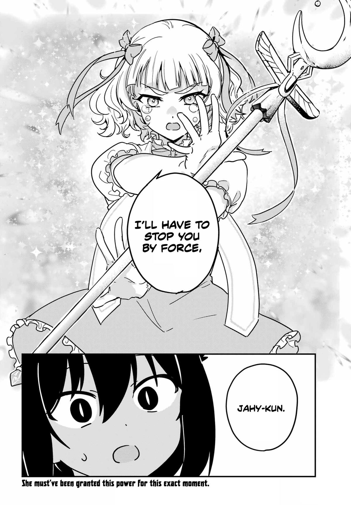 Jahy-sama wa Kujikenai! Chap 102 - Next Chap 103