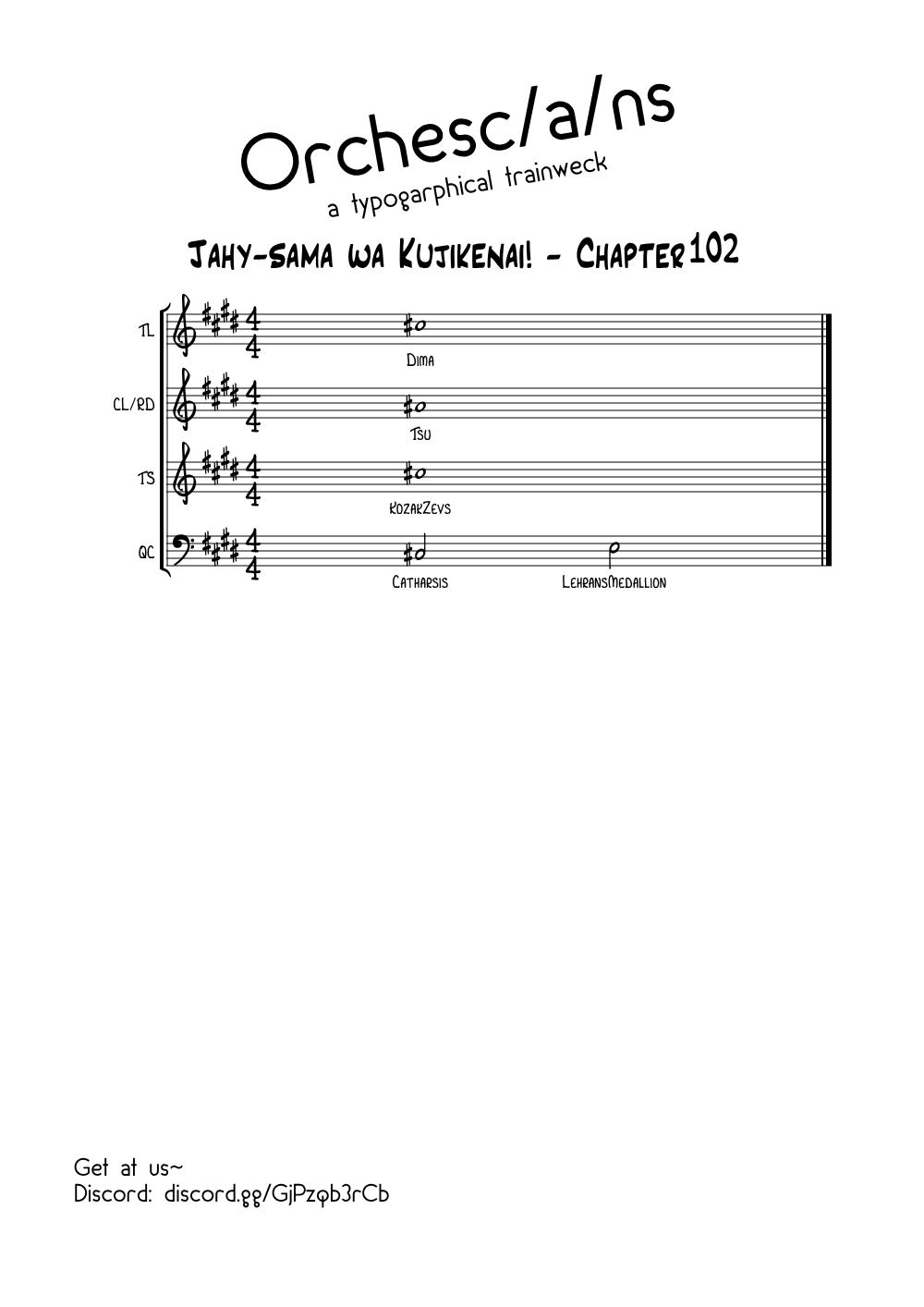 Jahy-sama wa Kujikenai! Chap 102 - Next Chap 103