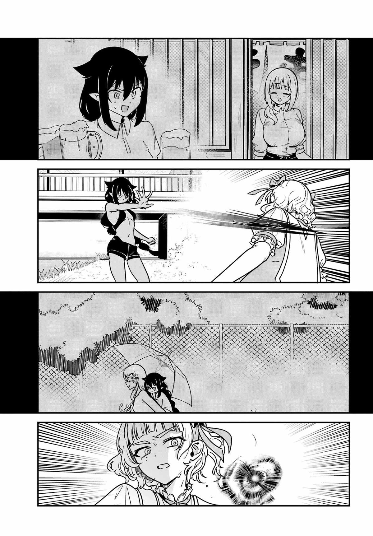 Jahy-sama wa Kujikenai! Chap 103 - Next Chap 104