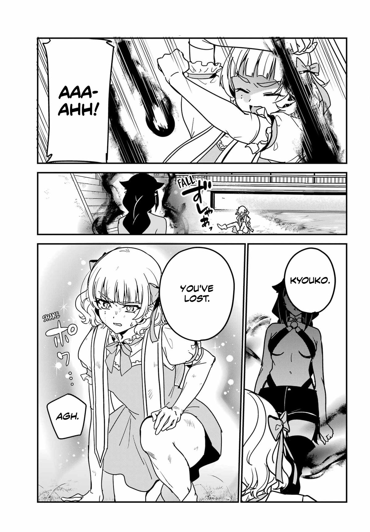 Jahy-sama wa Kujikenai! Chap 103 - Next Chap 104