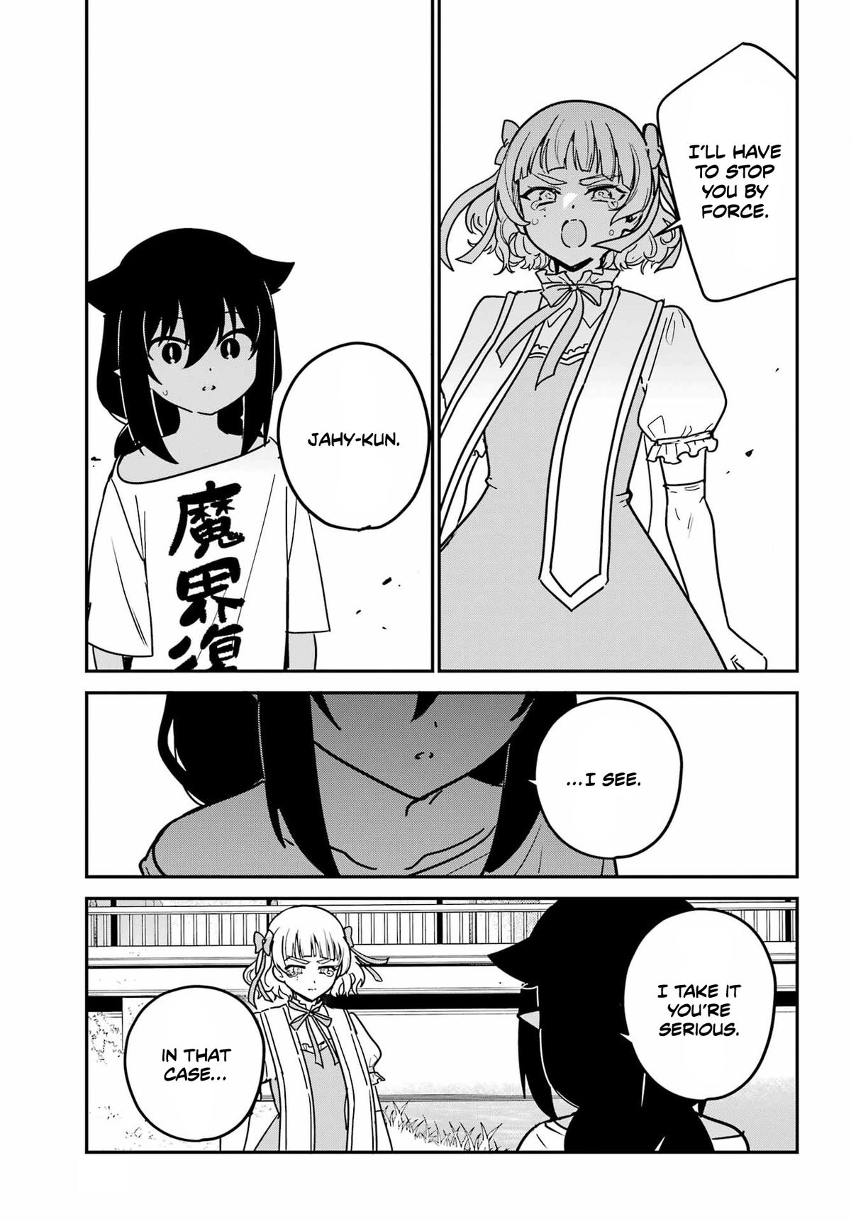 Jahy-sama wa Kujikenai! Chap 103 - Next Chap 104