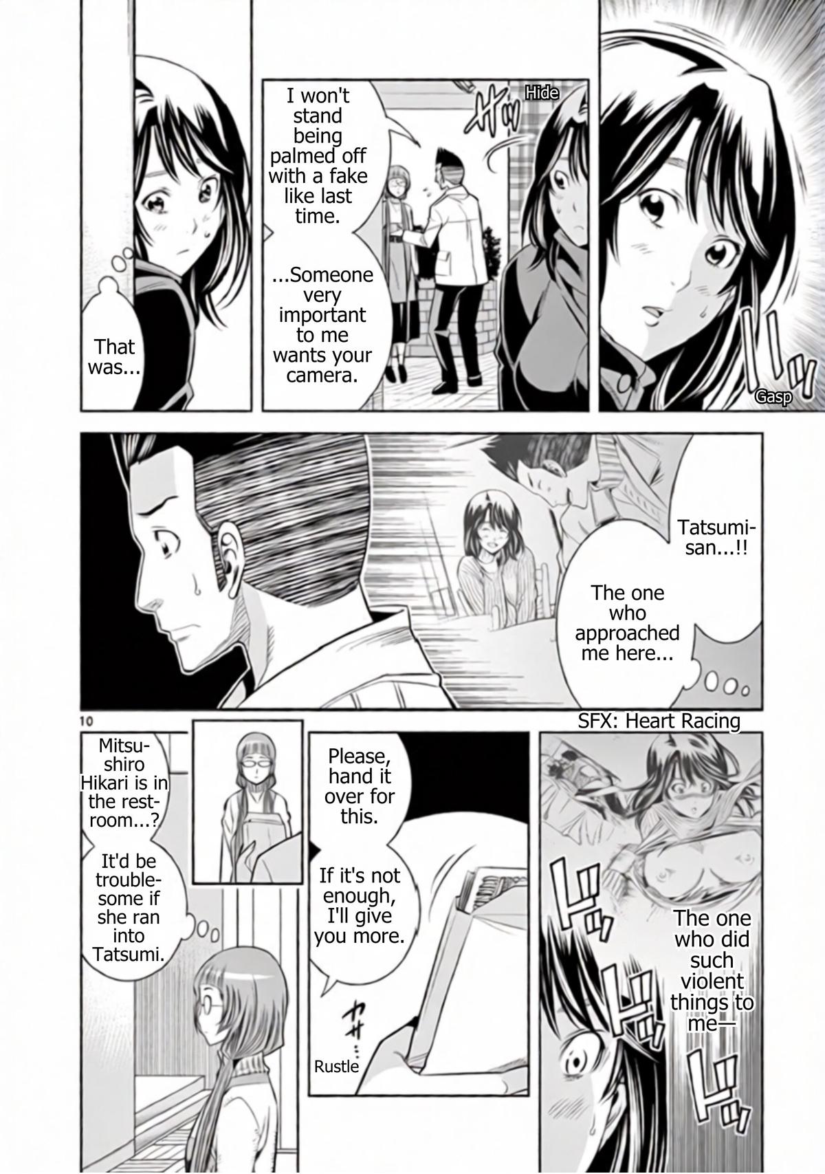 Hadacamera Chap 53 - Next Chap 54