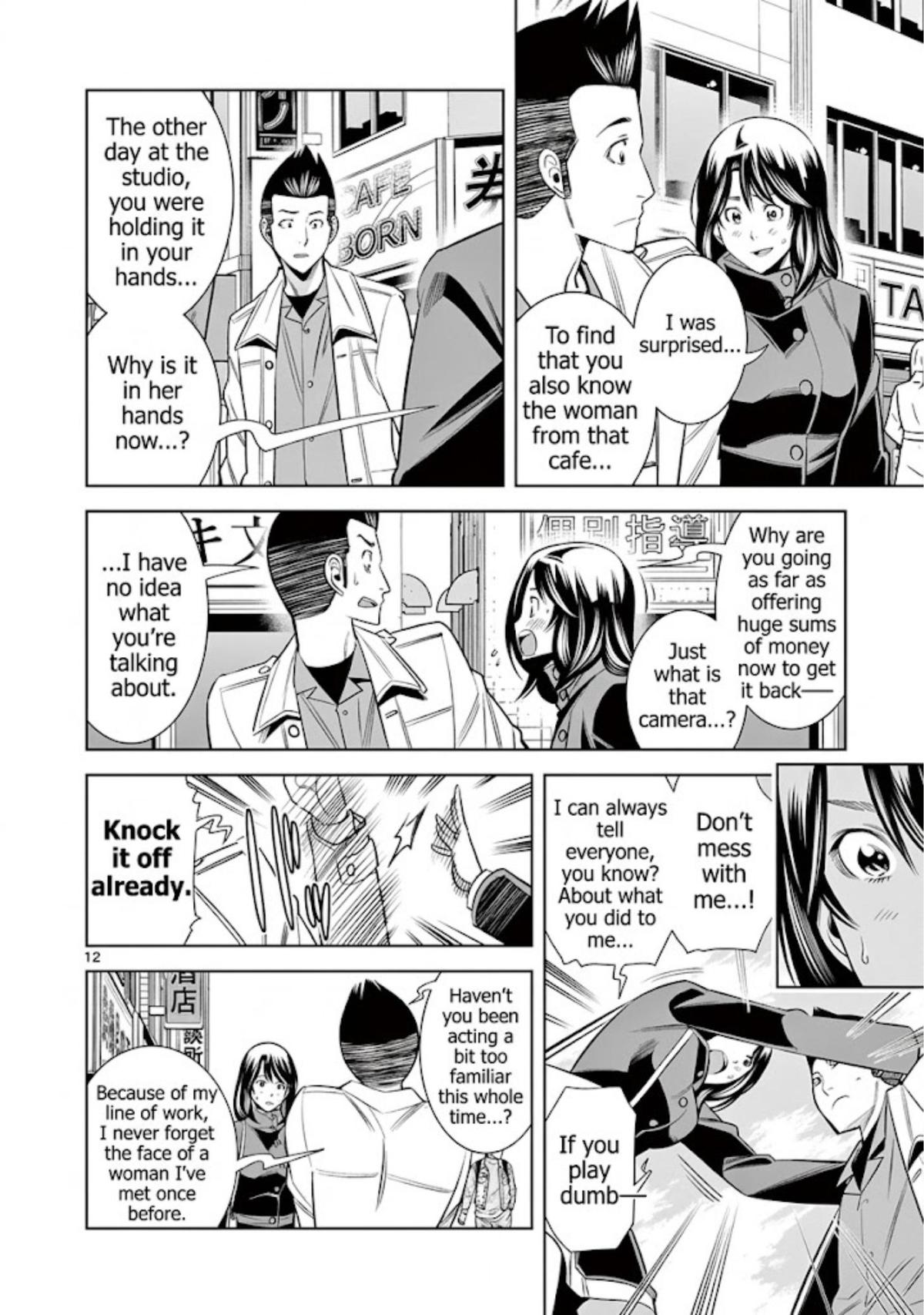 Hadacamera Chap 53 - Next Chap 54