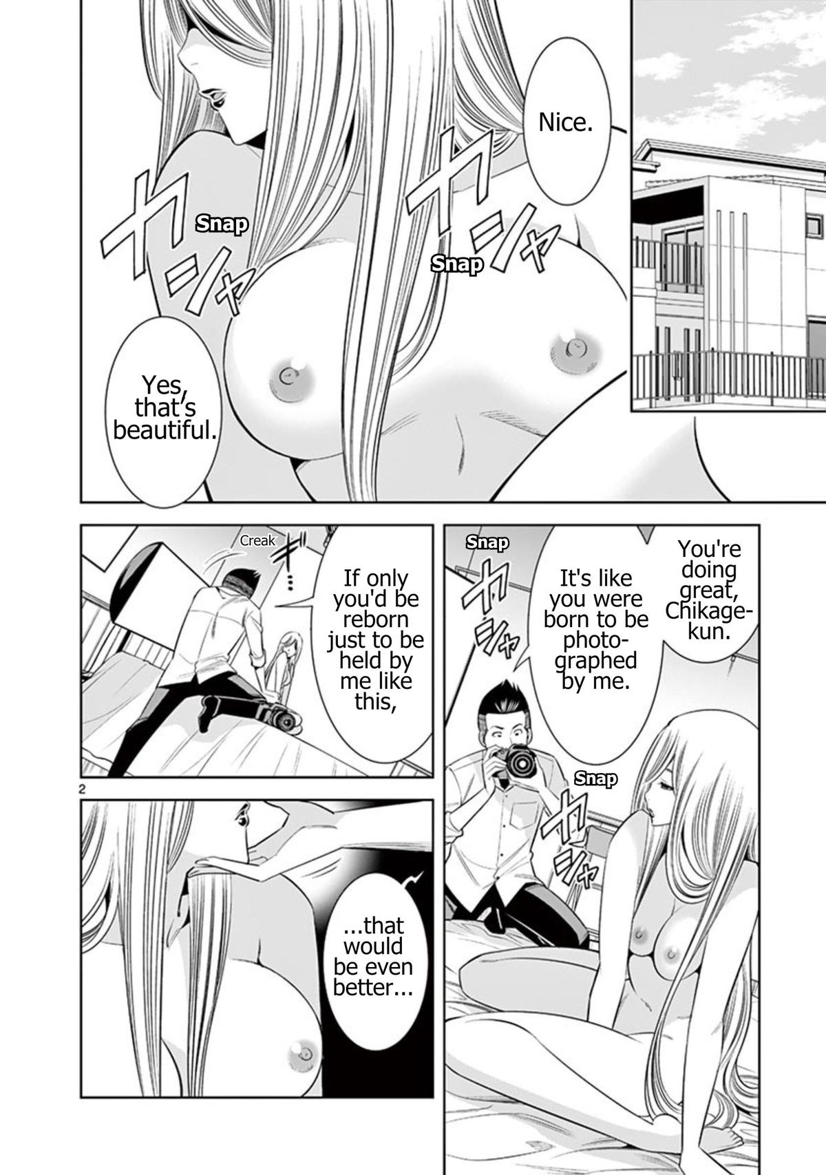 Hadacamera Chap 53 - Next Chap 54