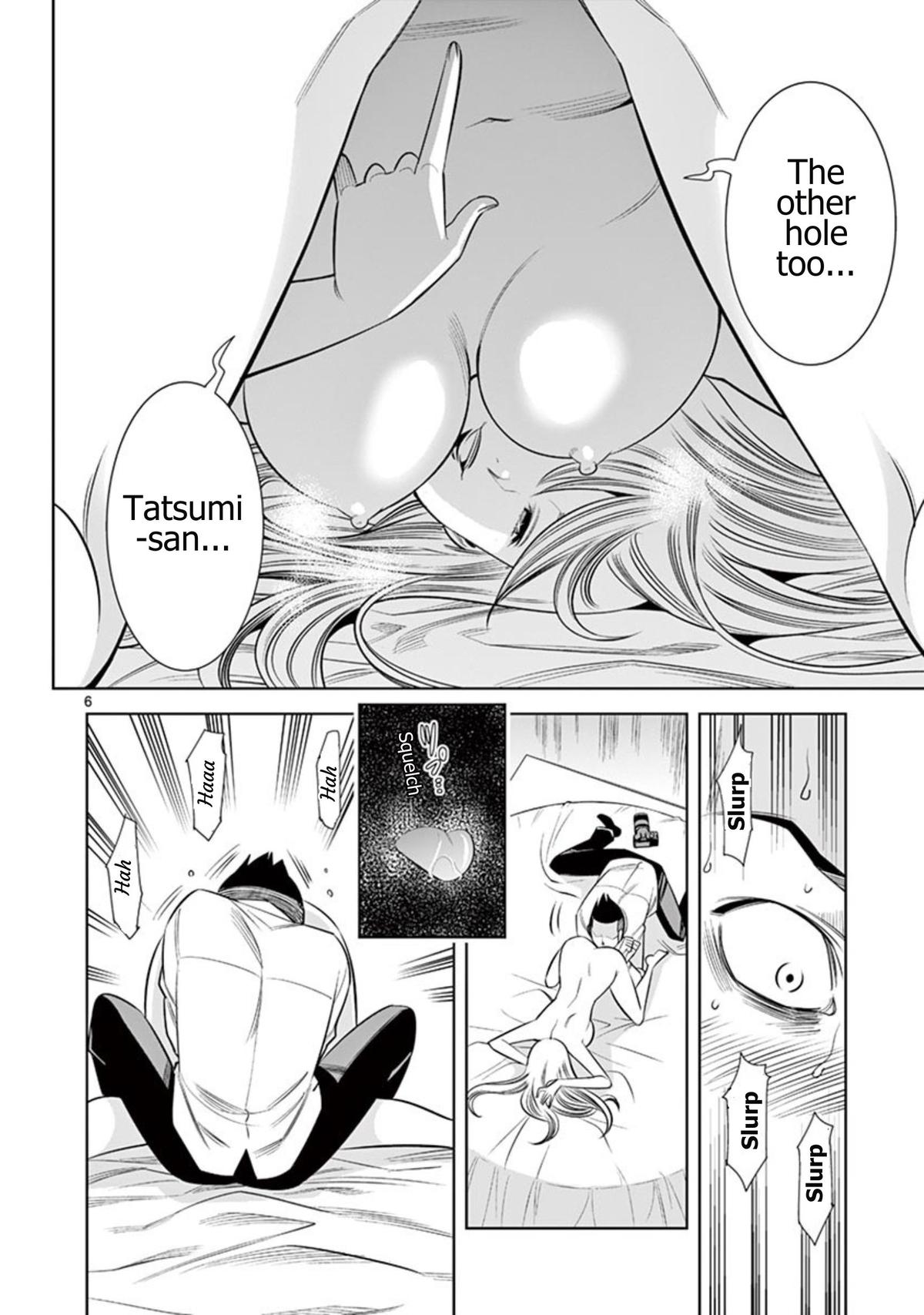 Hadacamera Chap 53 - Next Chap 54