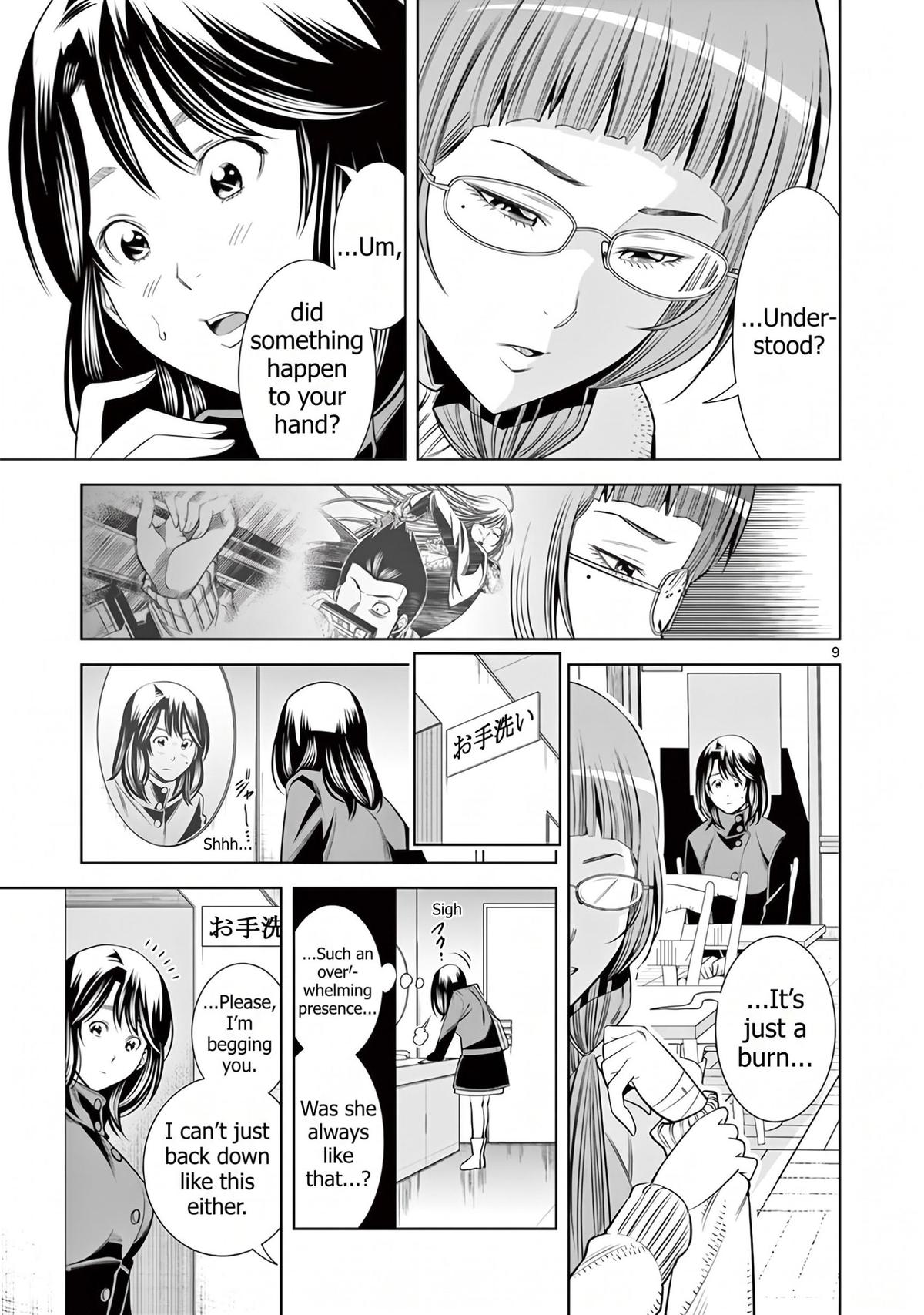 Hadacamera Chap 53 - Next Chap 54