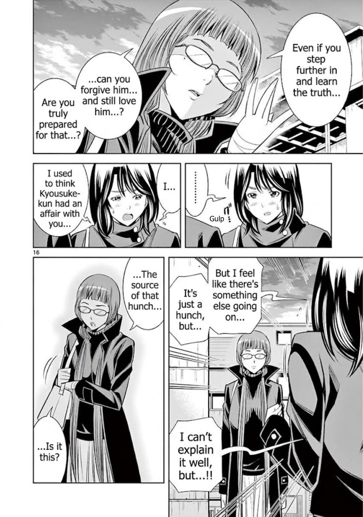 Hadacamera Chap 54 - Next Chap 55