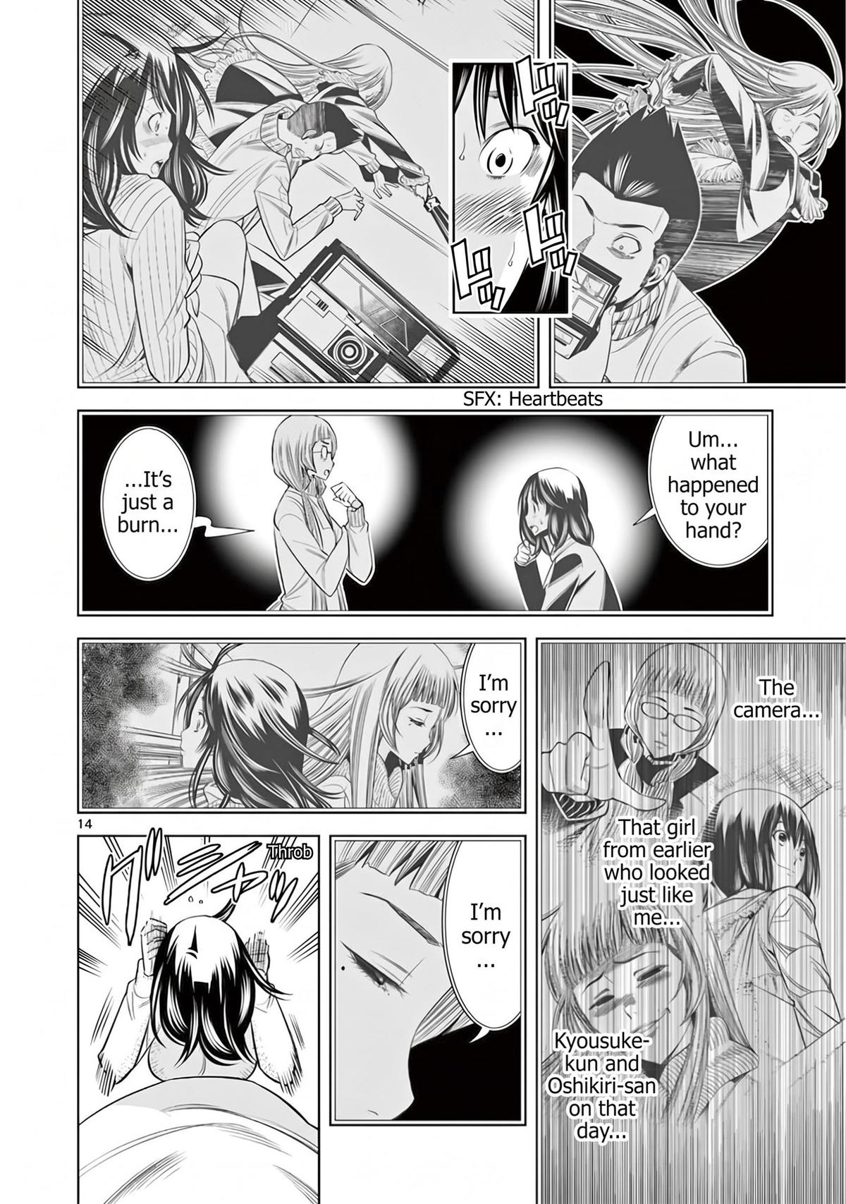 Hadacamera Chap 55 - Next Chap 56