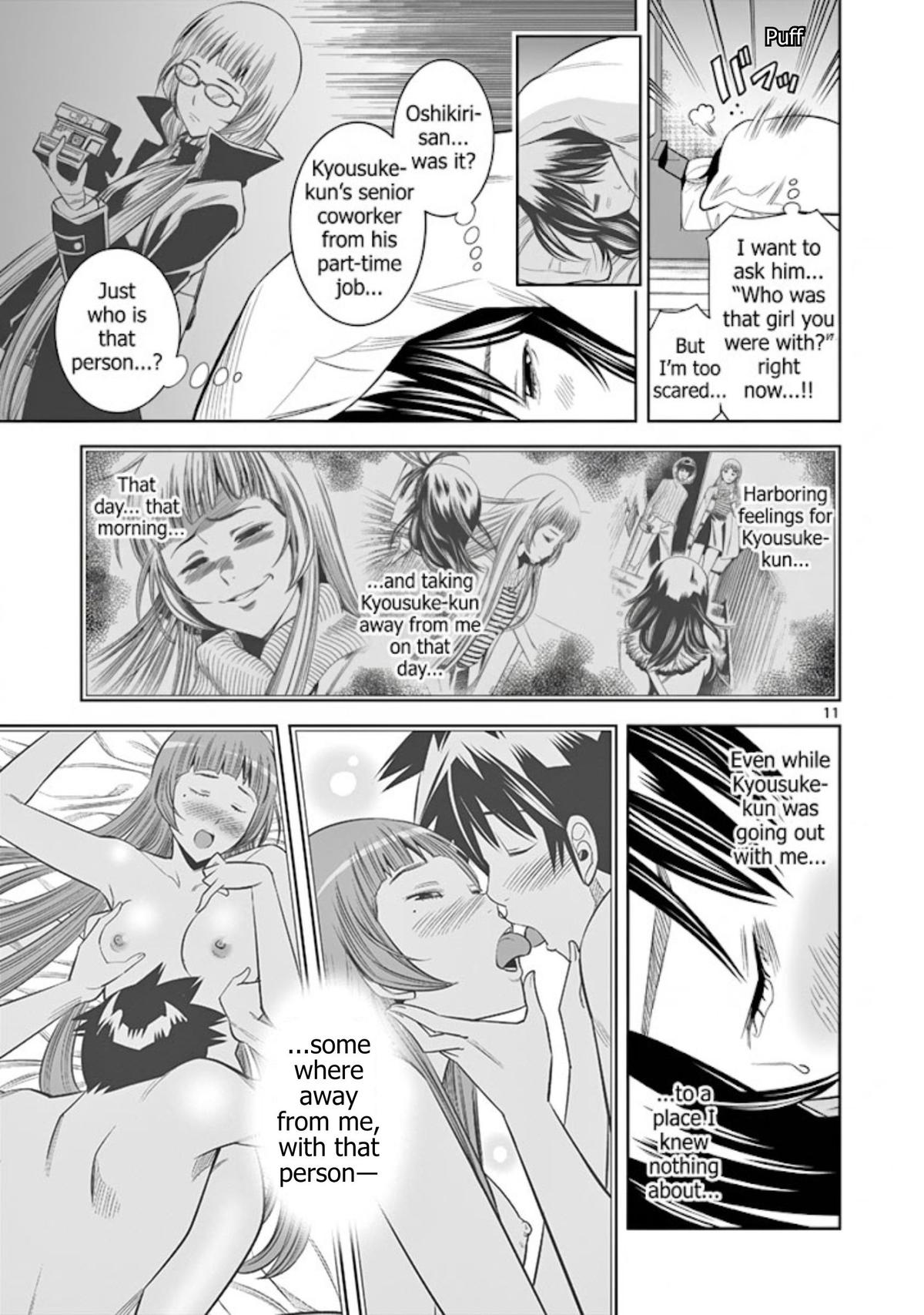 Hadacamera Chap 55 - Next Chap 56