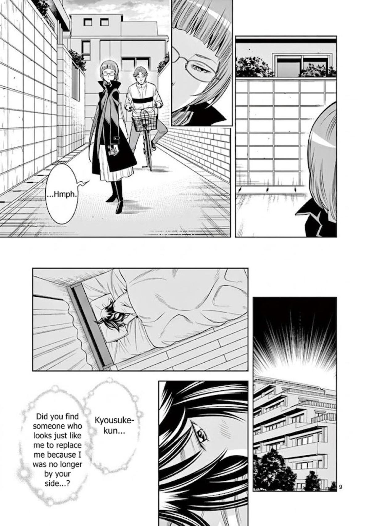 Hadacamera Chap 55 - Next Chap 56