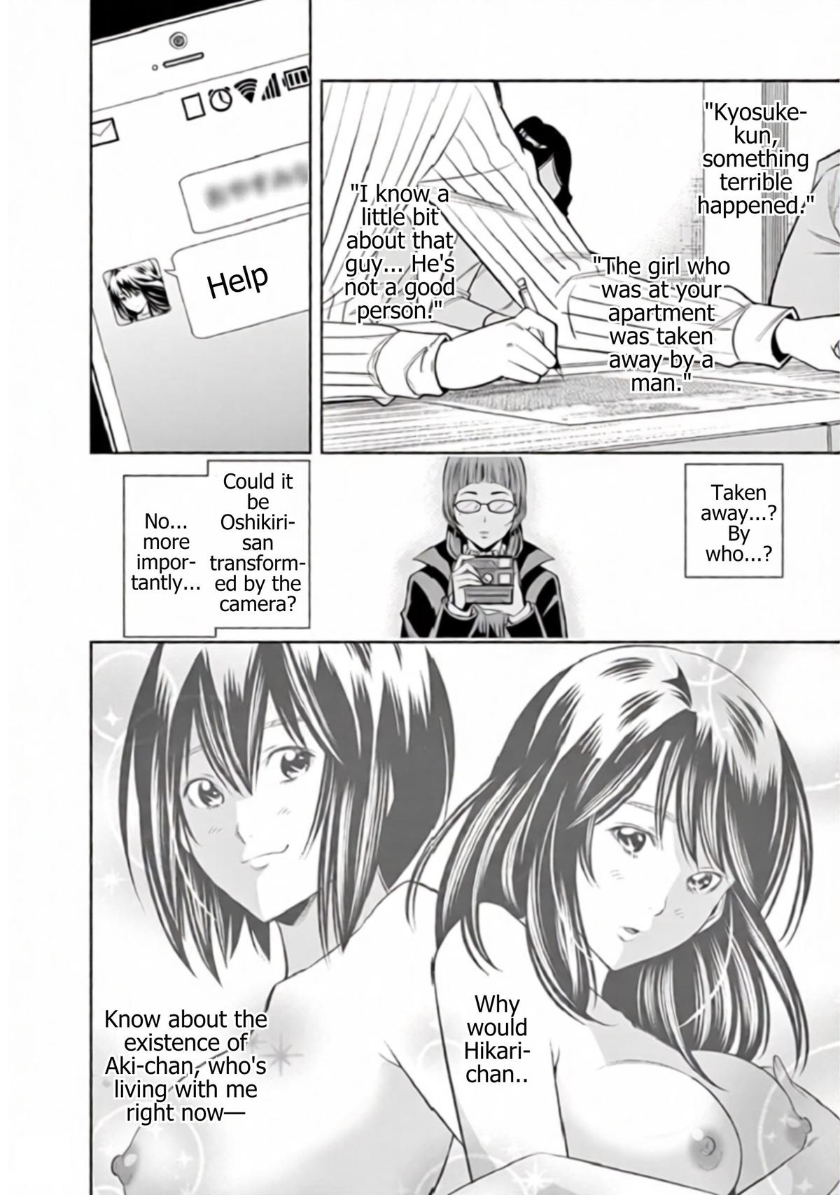 Hadacamera Chap 56 - Next Chap 57