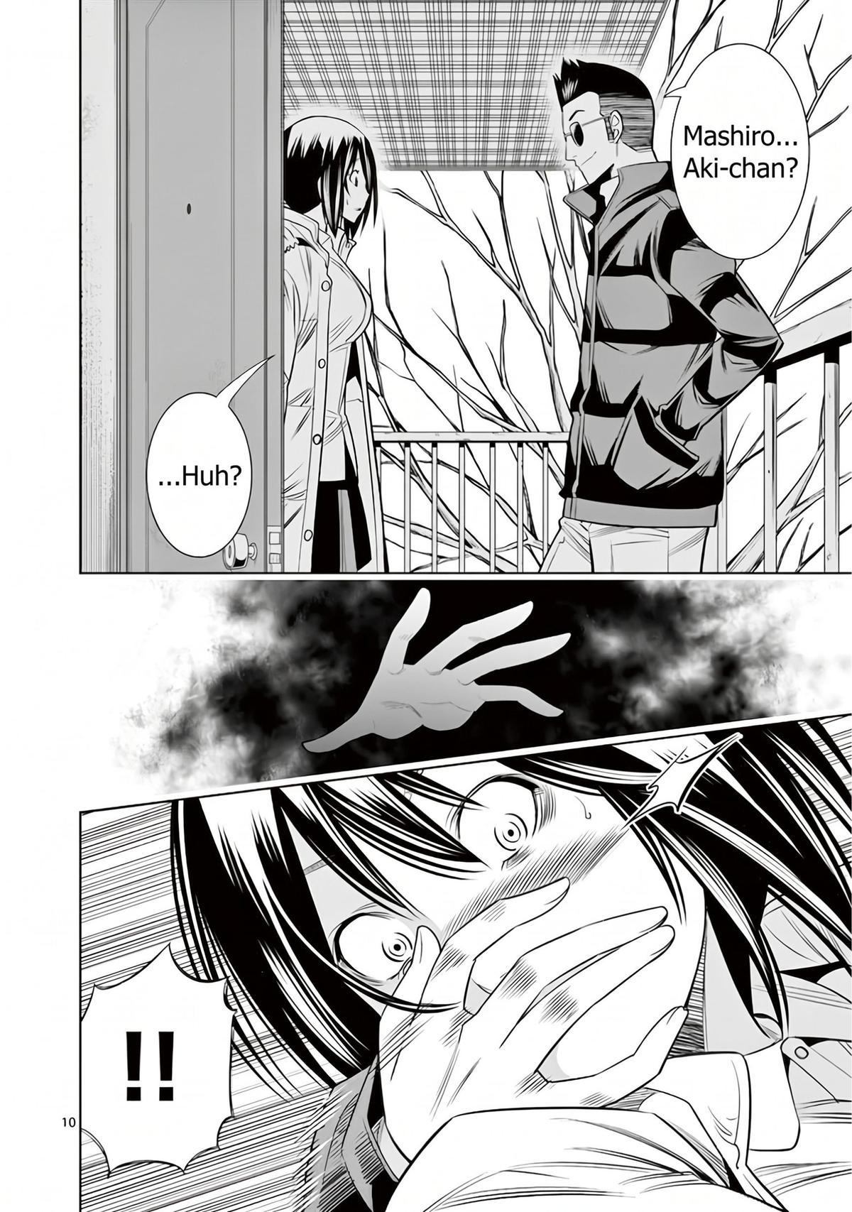 Hadacamera Chap 56 - Next Chap 57