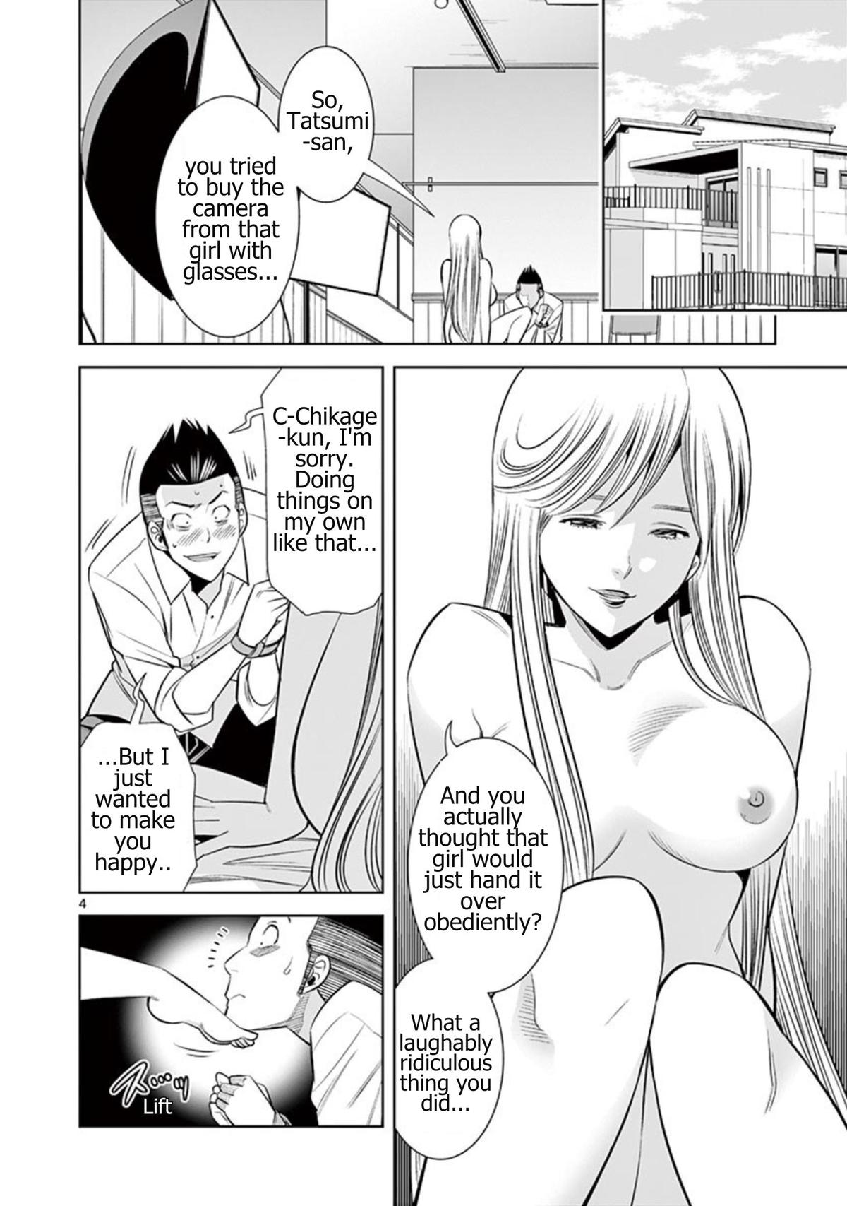 Hadacamera Chap 56 - Next Chap 57