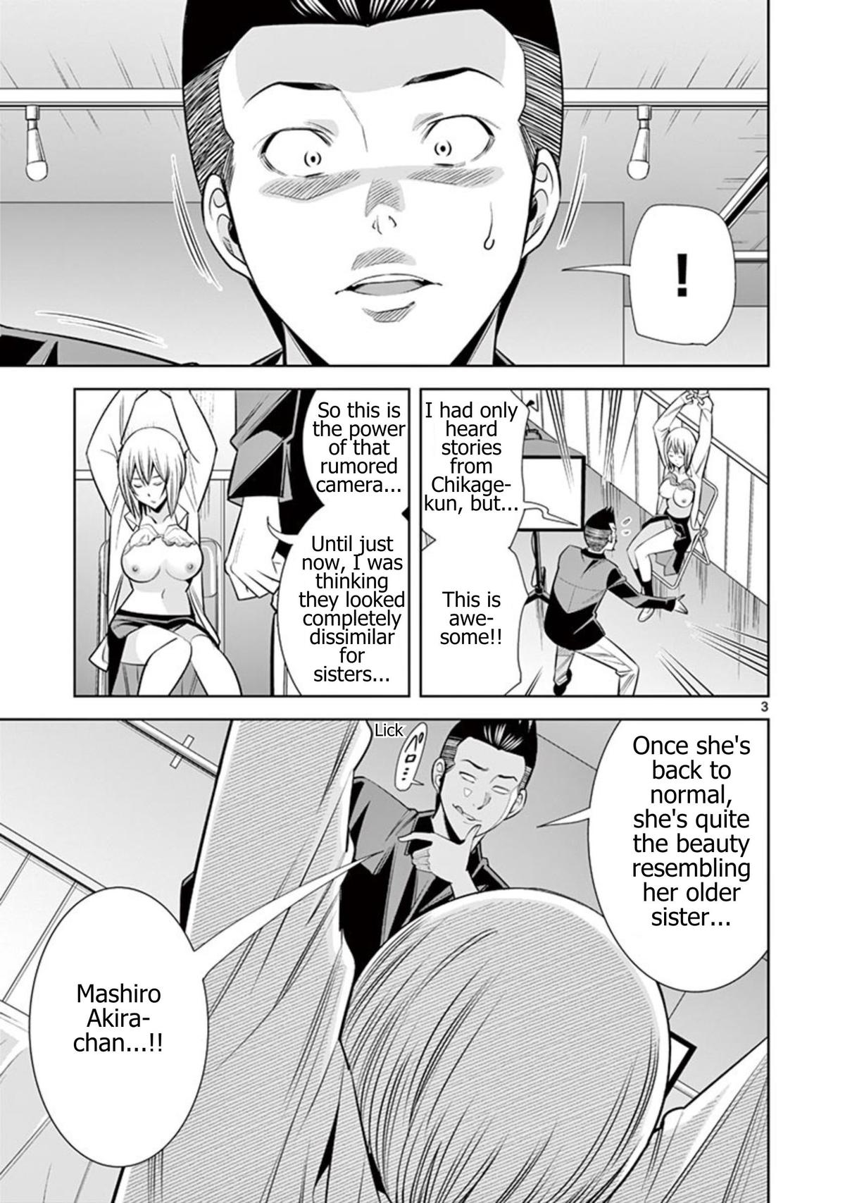 Hadacamera Chap 57 - Next Chap 58