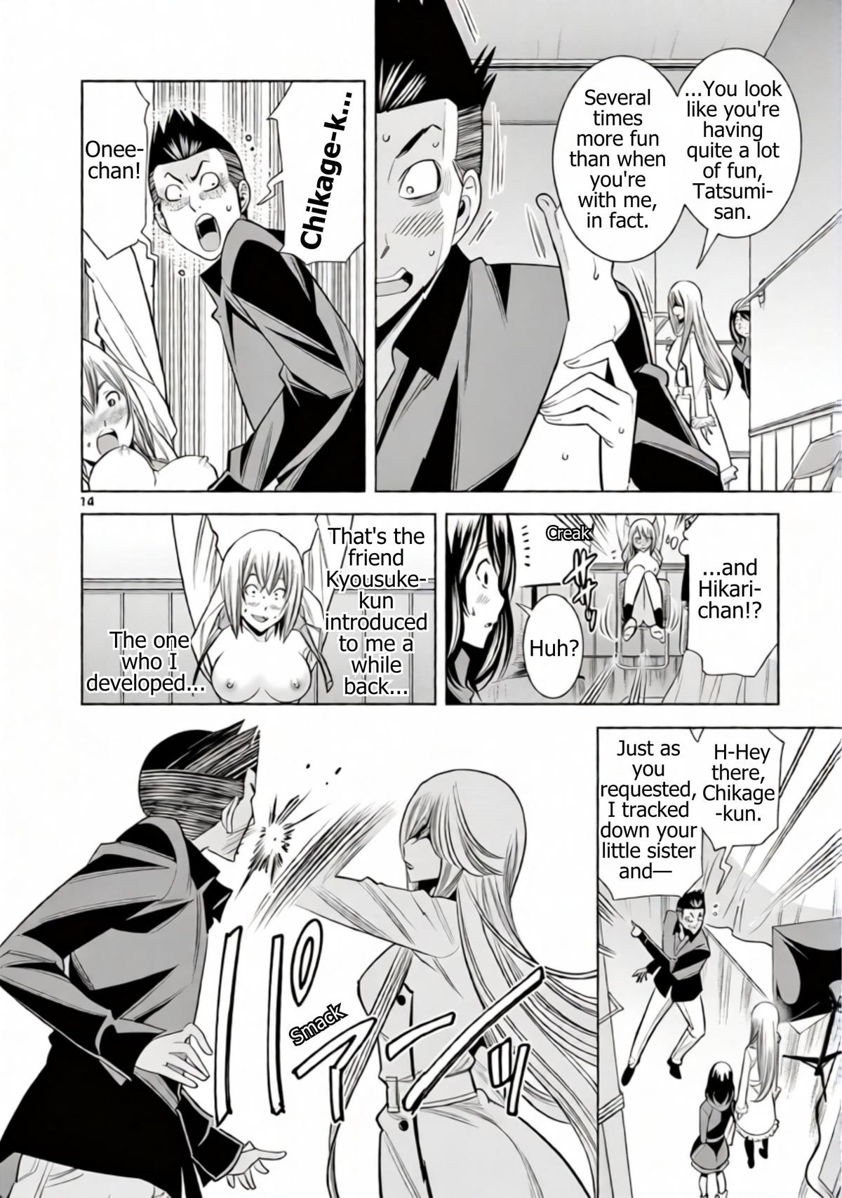 Hadacamera Chap 57 - Next Chap 58