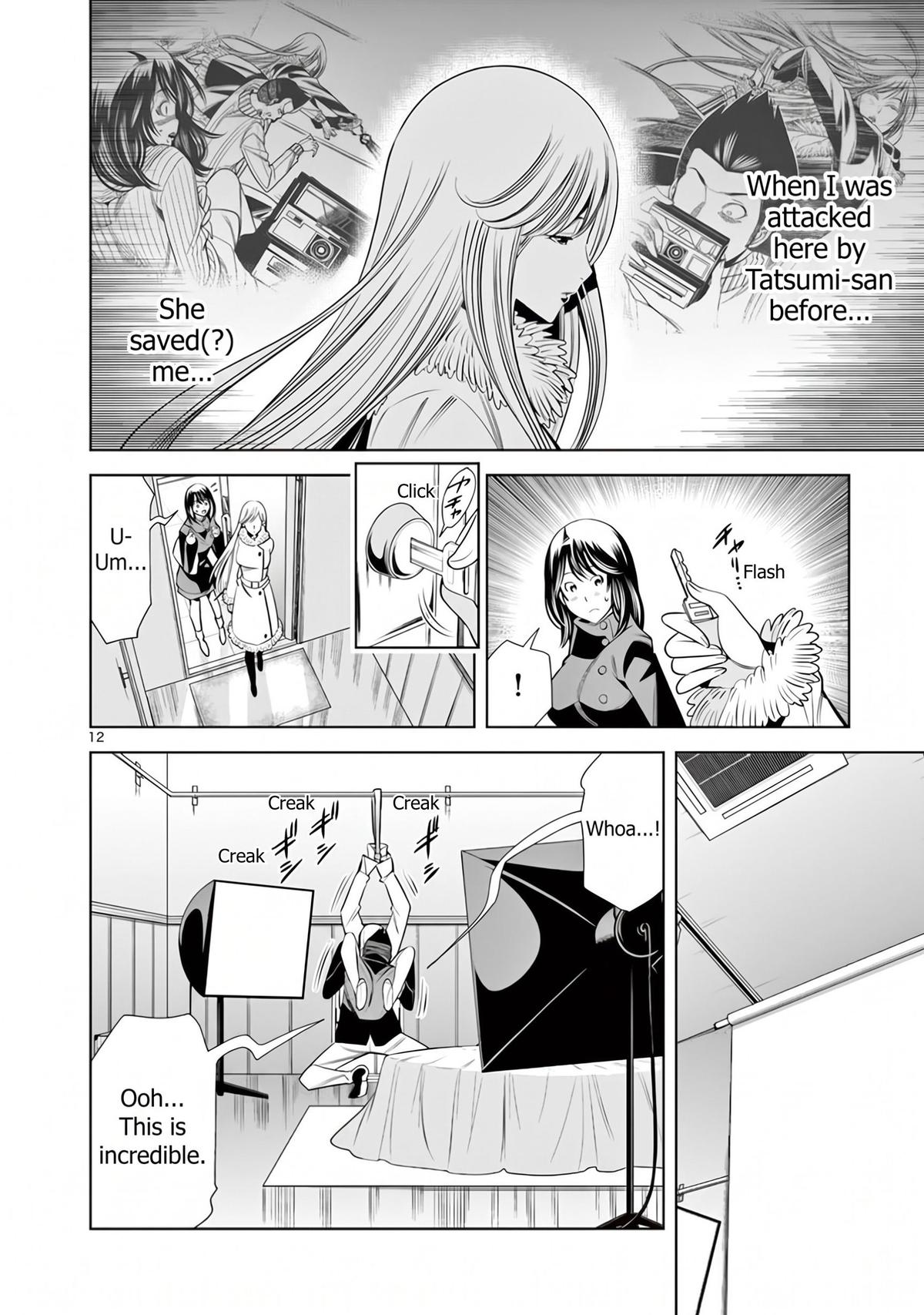 Hadacamera Chap 57 - Next Chap 58
