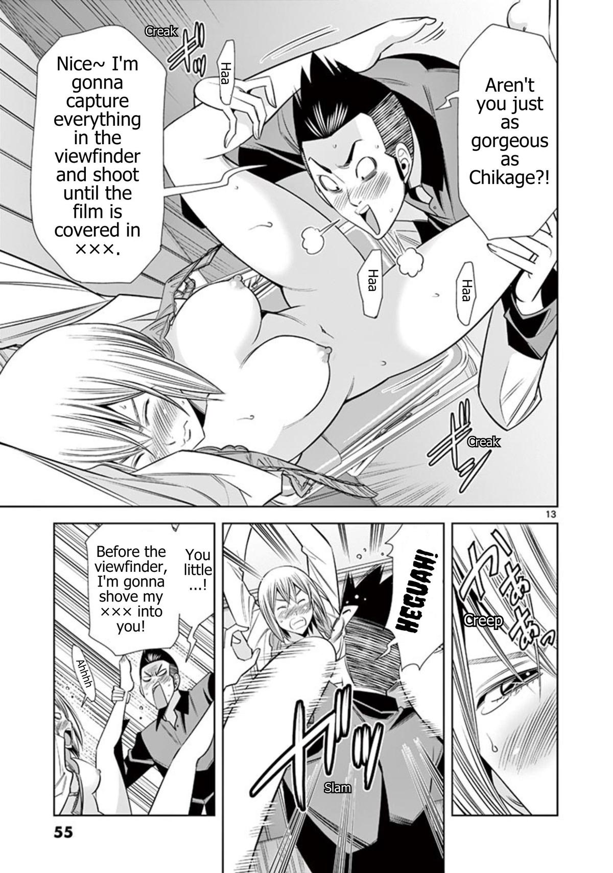 Hadacamera Chap 57 - Next Chap 58