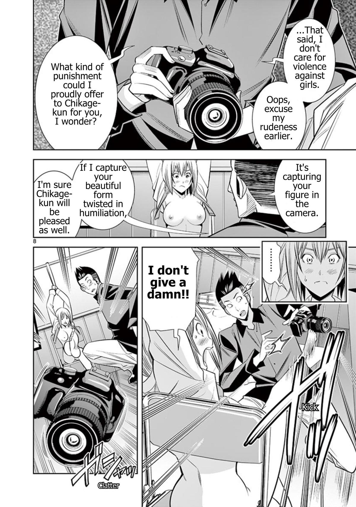 Hadacamera Chap 57 - Next Chap 58