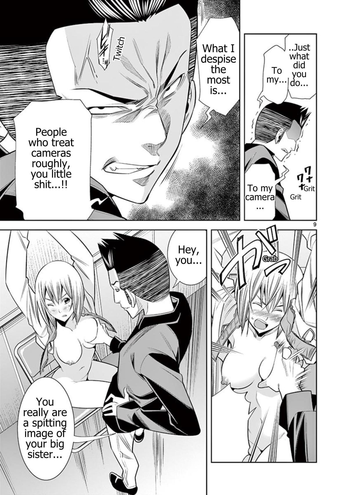 Hadacamera Chap 57 - Next Chap 58