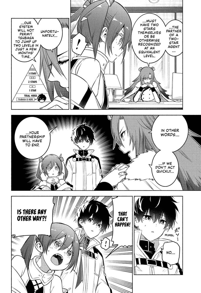 Animal Signal Chap 14 - Next Chap 15