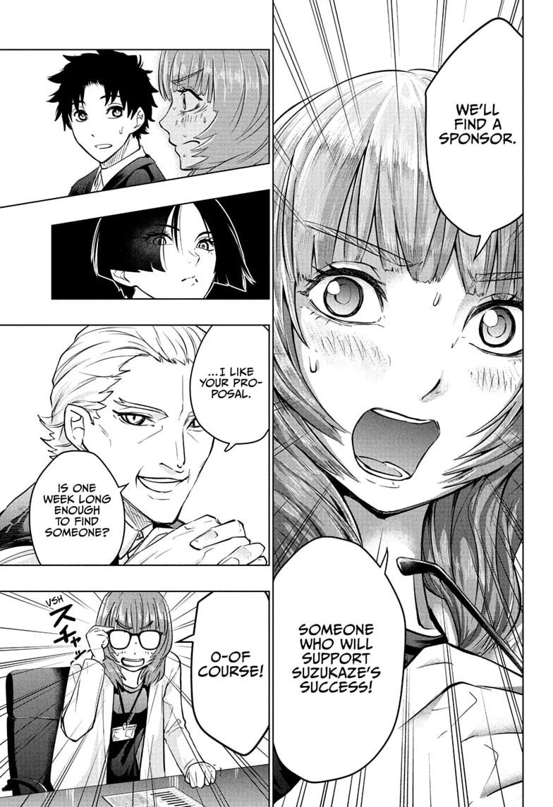 Hal Formula Chap 13 - Next Chap 14