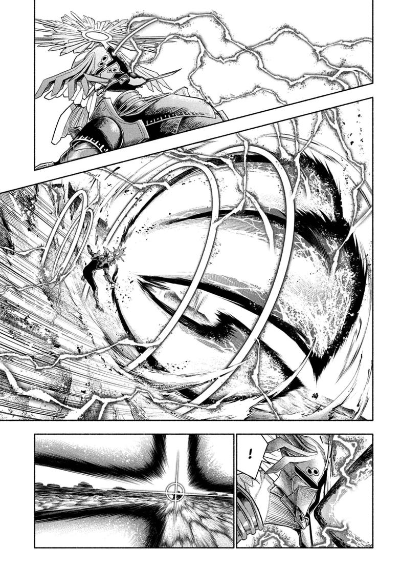 Cannon Master Chap 12 - Next Chap 13