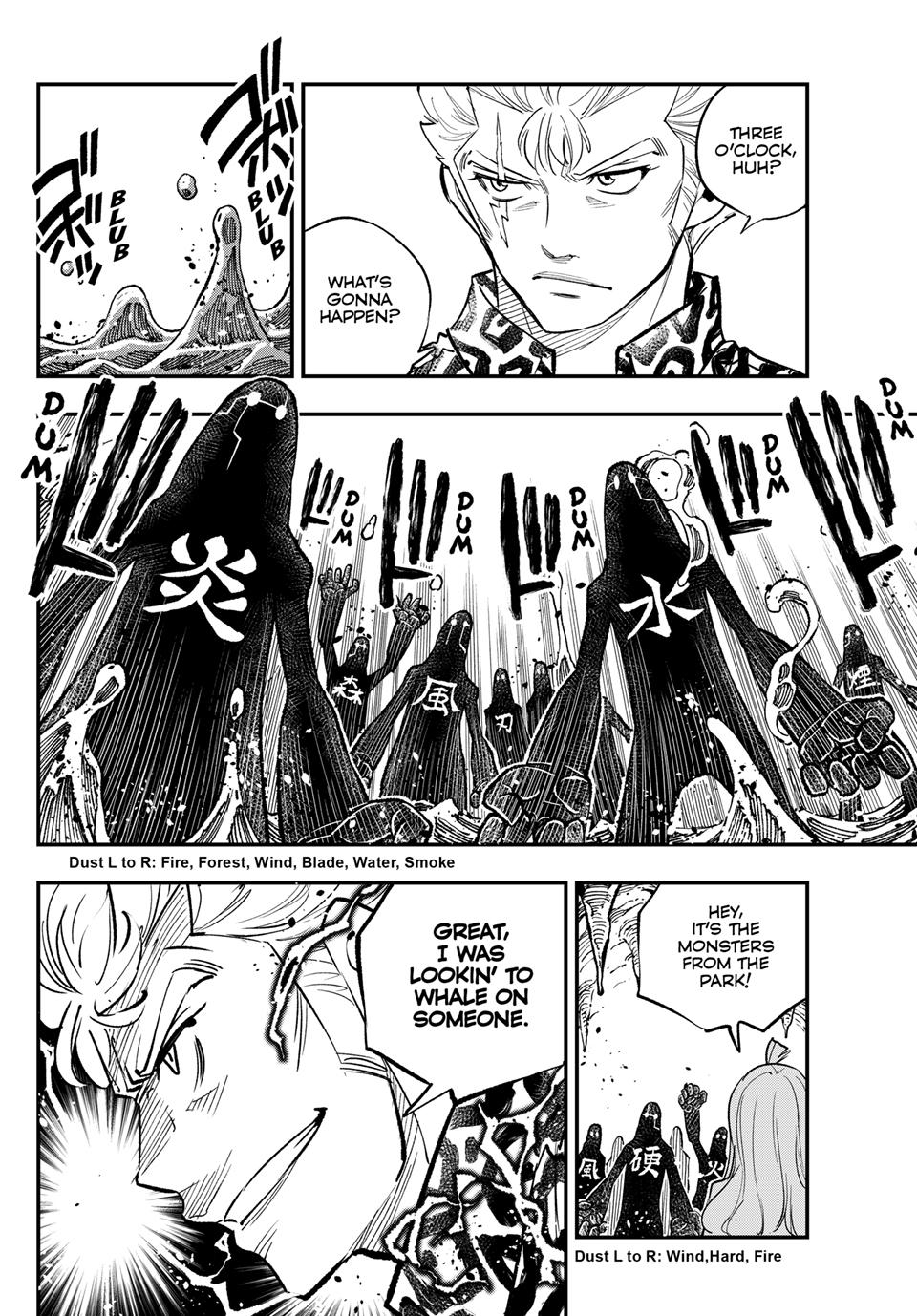 FAIRY TAIL Re:Fantasia Chap 7 - Next Chap 8