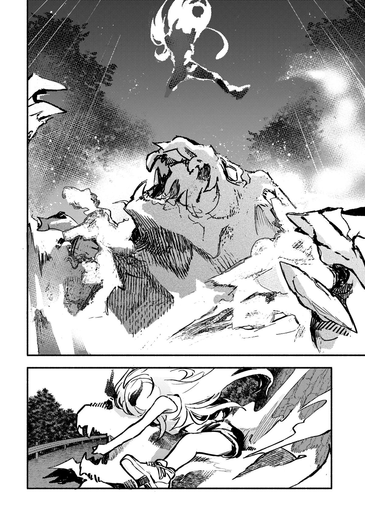 Mayori no Gakkou Chap 5 - Next Chap 6