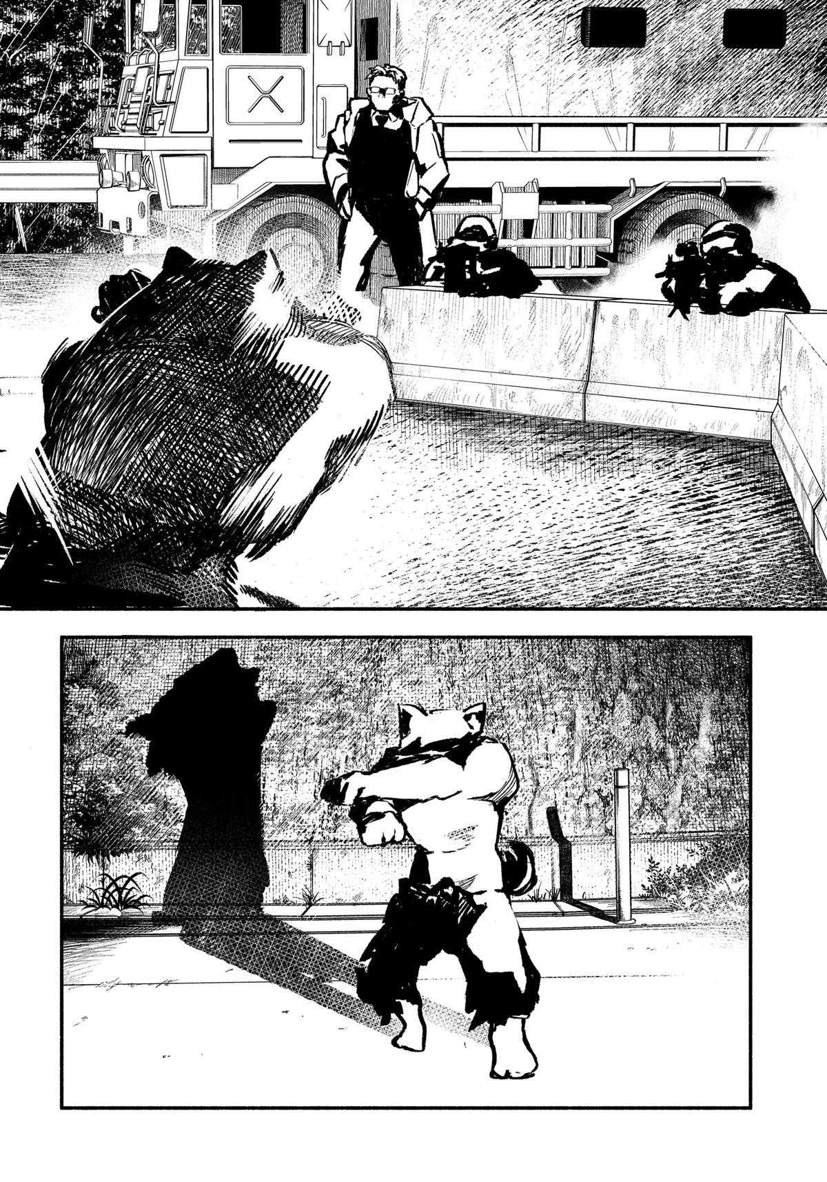 Mayori no Gakkou Chap 5 - Next Chap 6