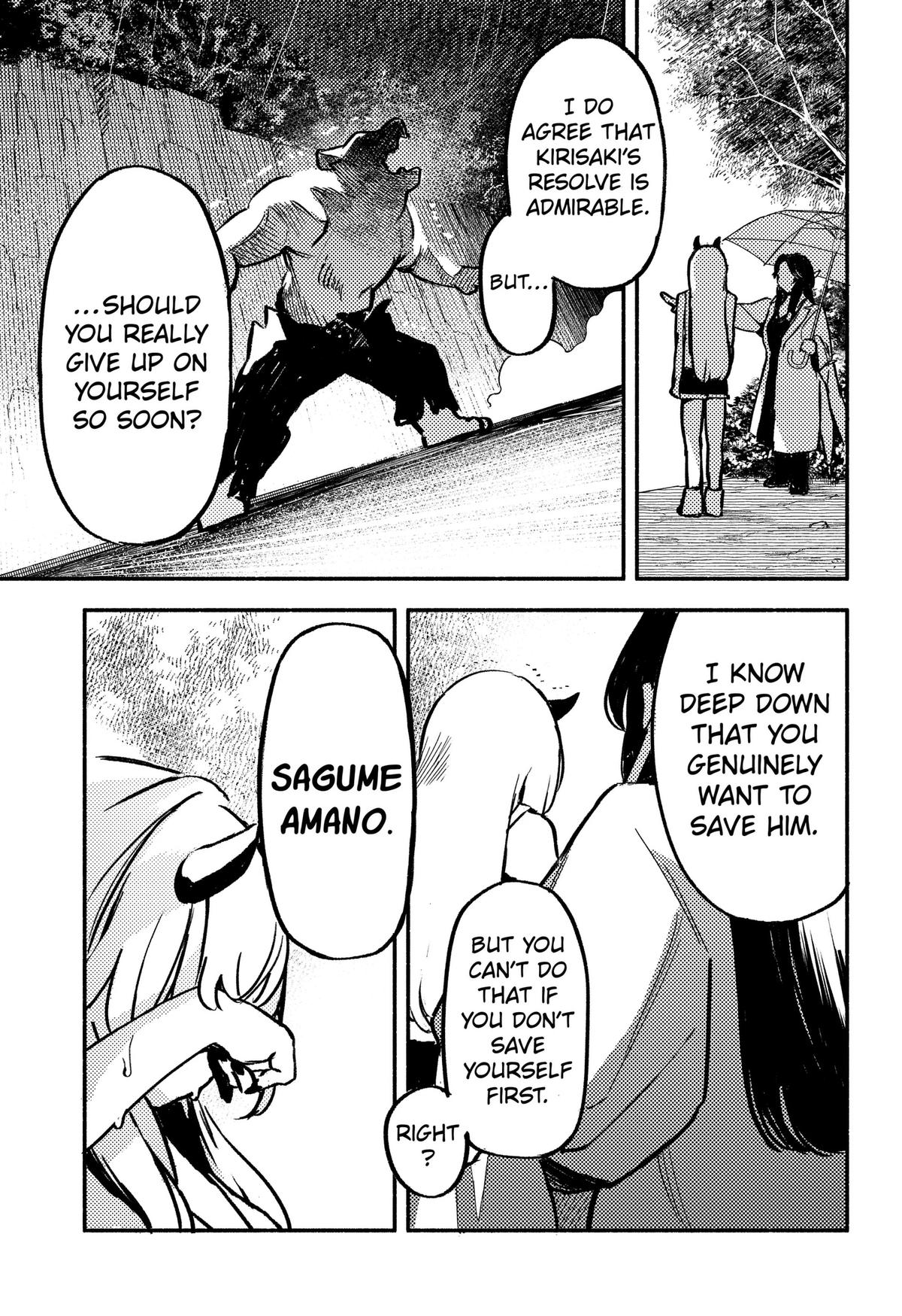 Mayori no Gakkou Chap 5 - Next Chap 6