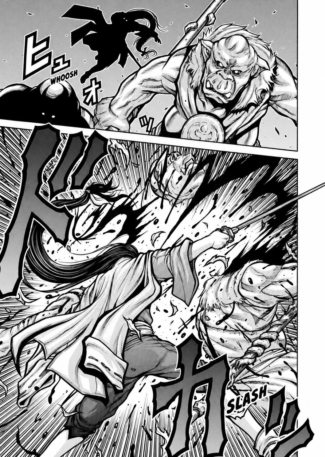 Drifters Chap 86 - Next Chap 87